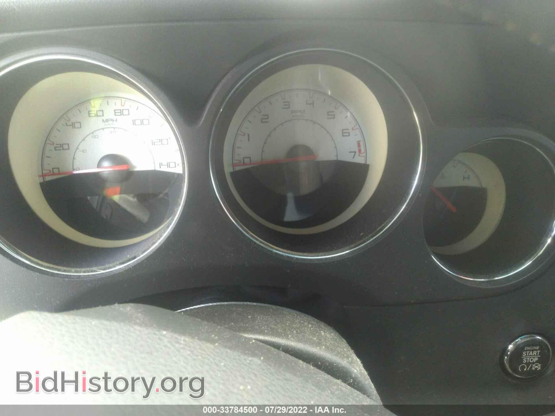 2014 DODGE CHALLENGER - VIN: 2C3CDYAG7EH222781 - Фото 7