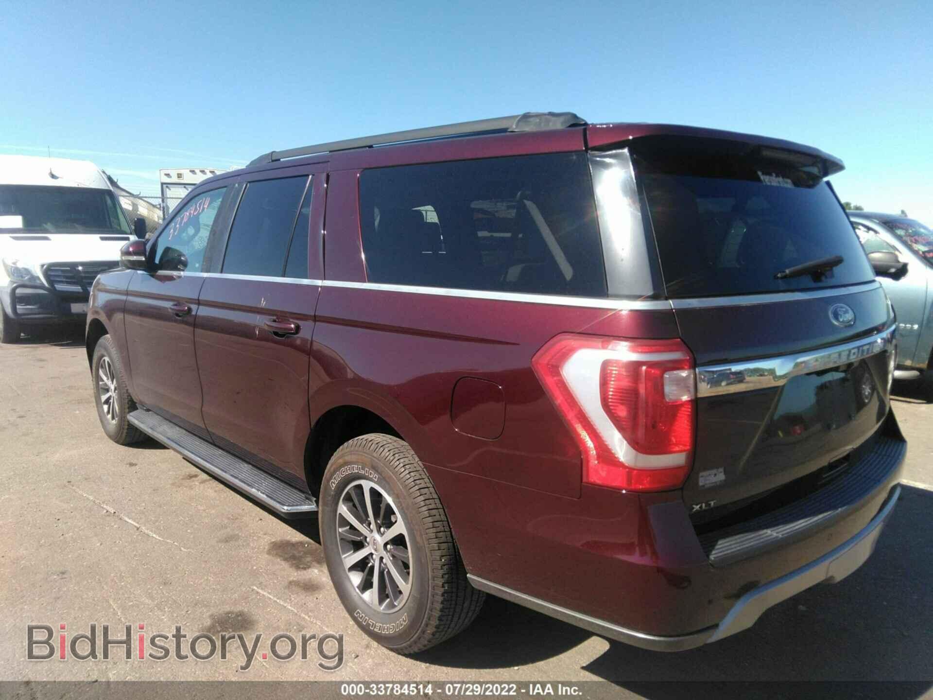 2020 FORD EXPEDITION MAX - VIN: 1FMJK1JT6LEA29020 - Фото 3