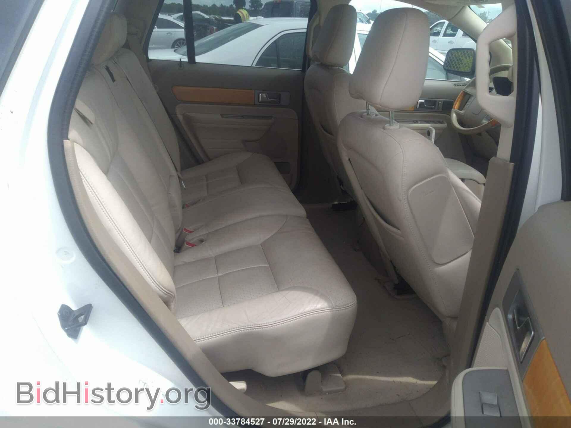 2007 LINCOLN MKX - VIN: 2LMDU68C97BJ25935 - Photo 8