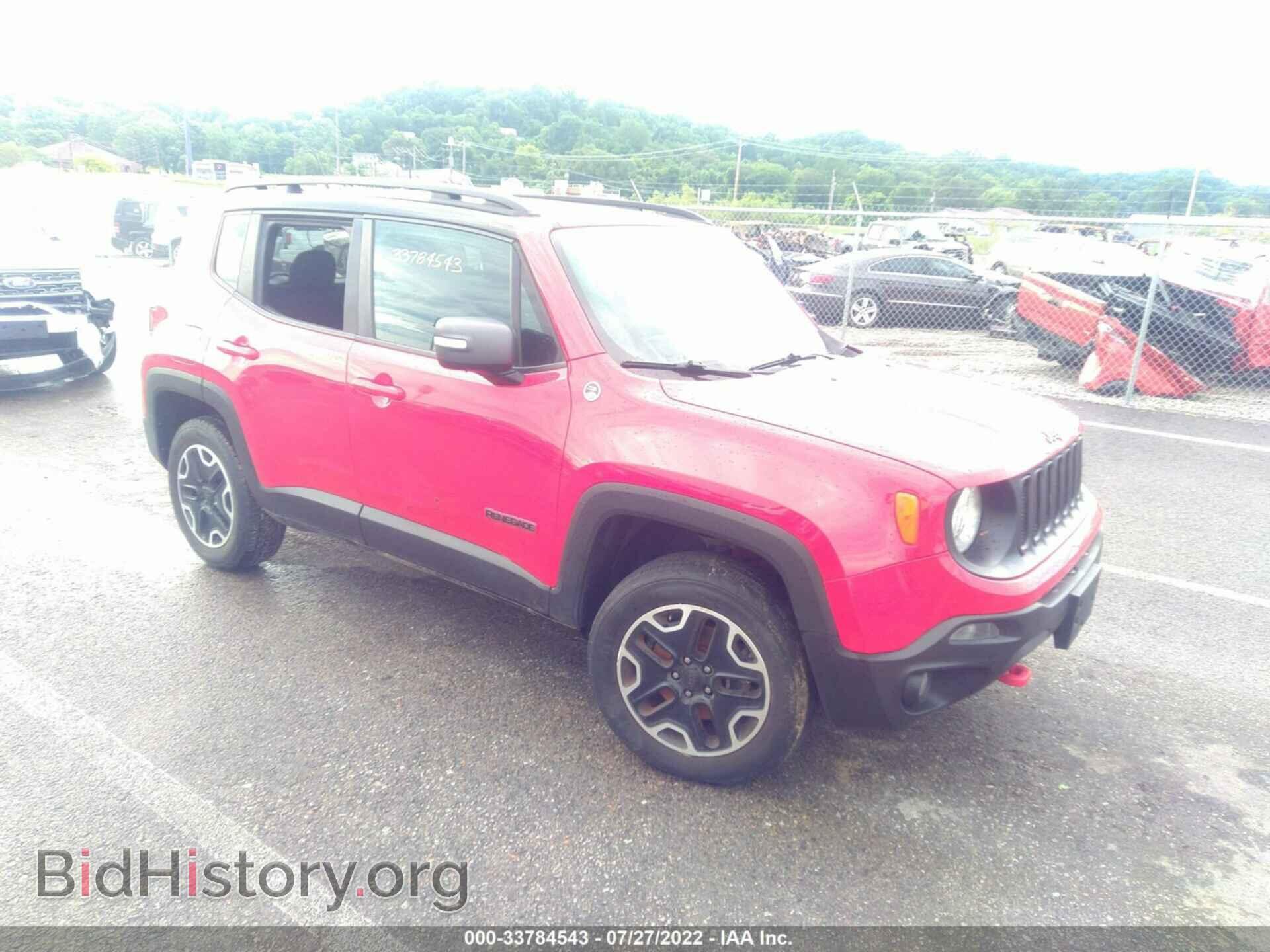 Фотография ZACCJBCB9HPE96571 - JEEP RENEGADE 2017