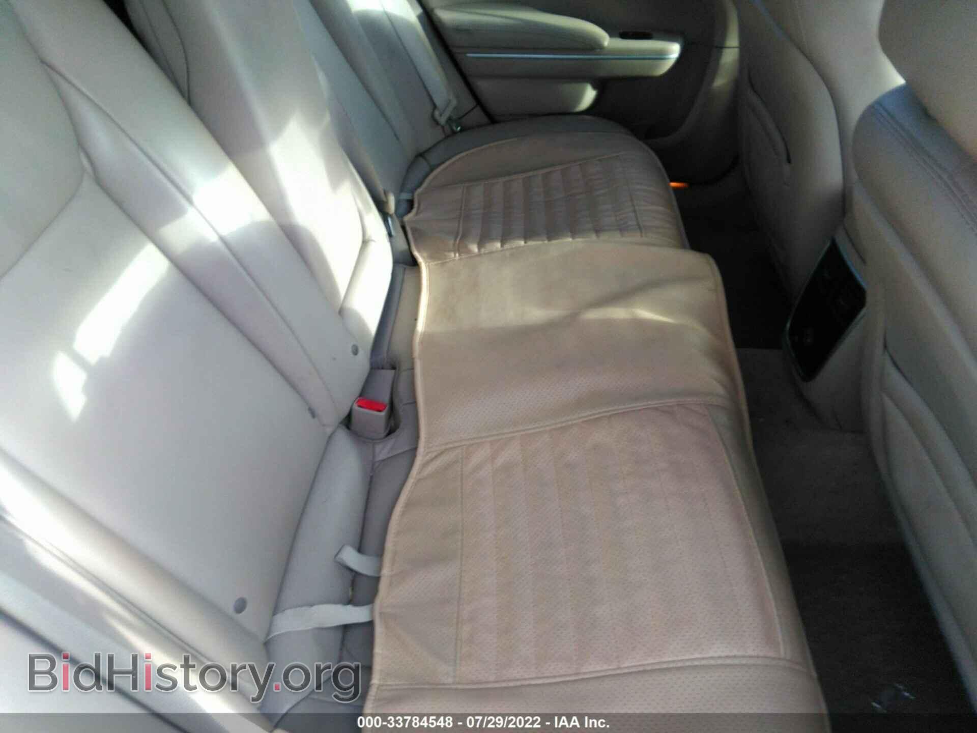 2014 CHRYSLER 300 - VIN: 2C3CCAAG3EH157583 - Photo 8