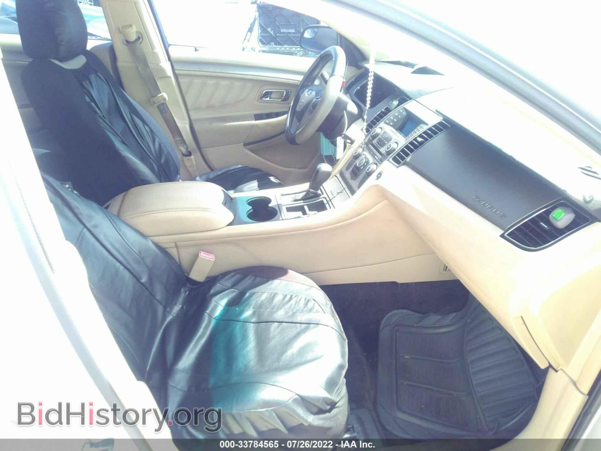 2013 FORD TAURUS - VIN: 1FAHP2D85DG119076 - Photo 5