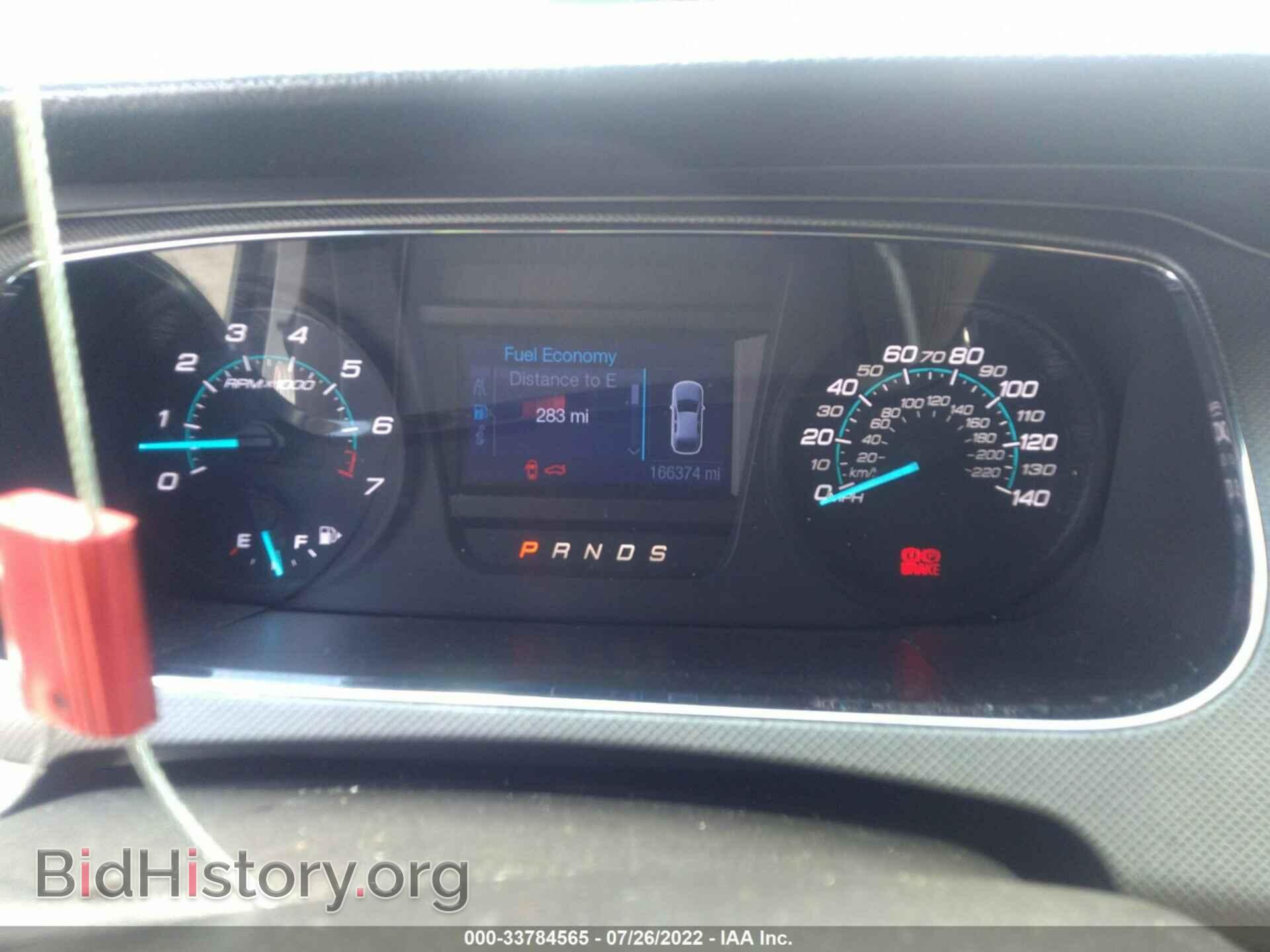 2013 FORD TAURUS - VIN: 1FAHP2D85DG119076 - Photo 7