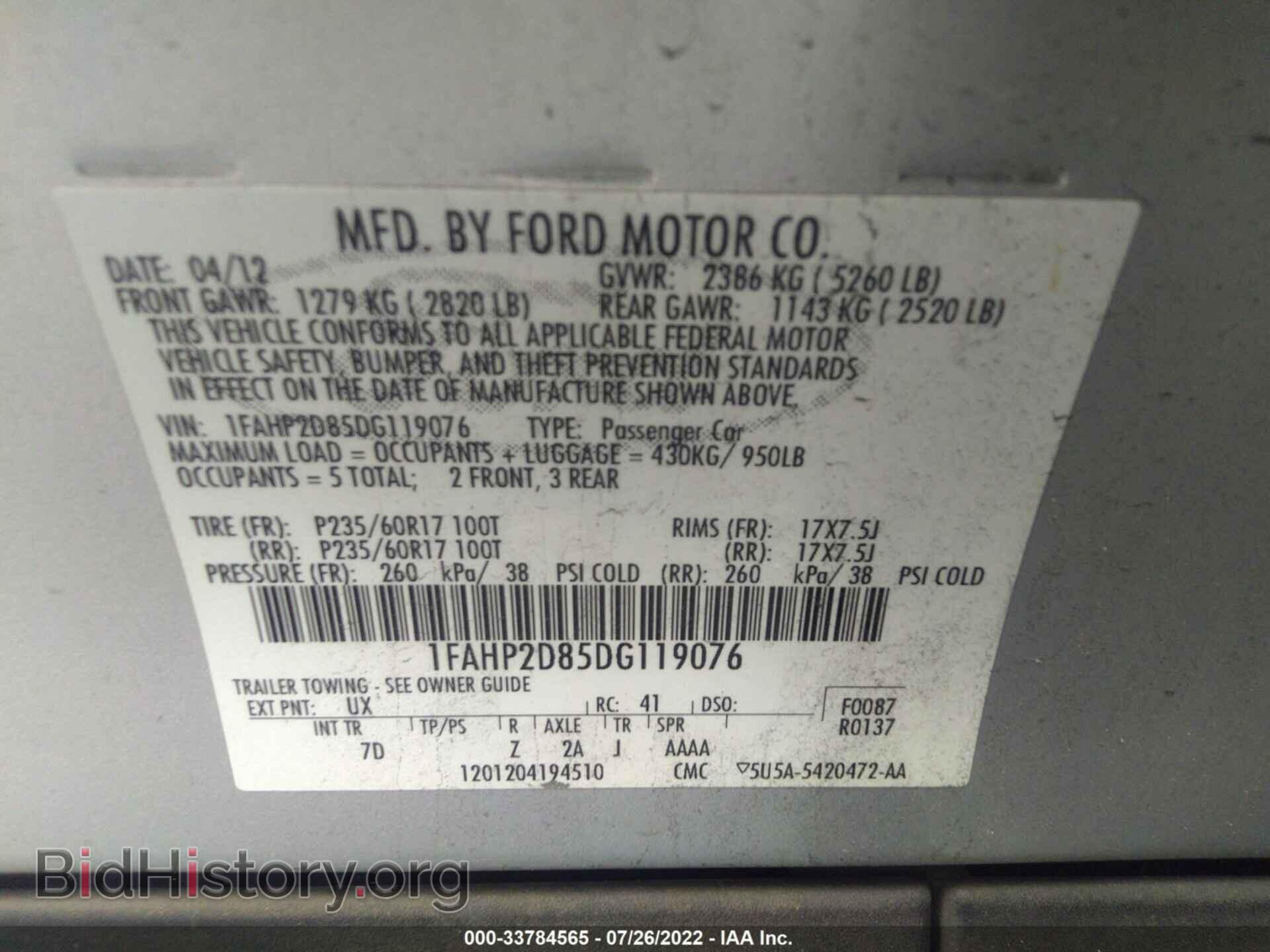 2013 FORD TAURUS - VIN: 1FAHP2D85DG119076 - Photo 9