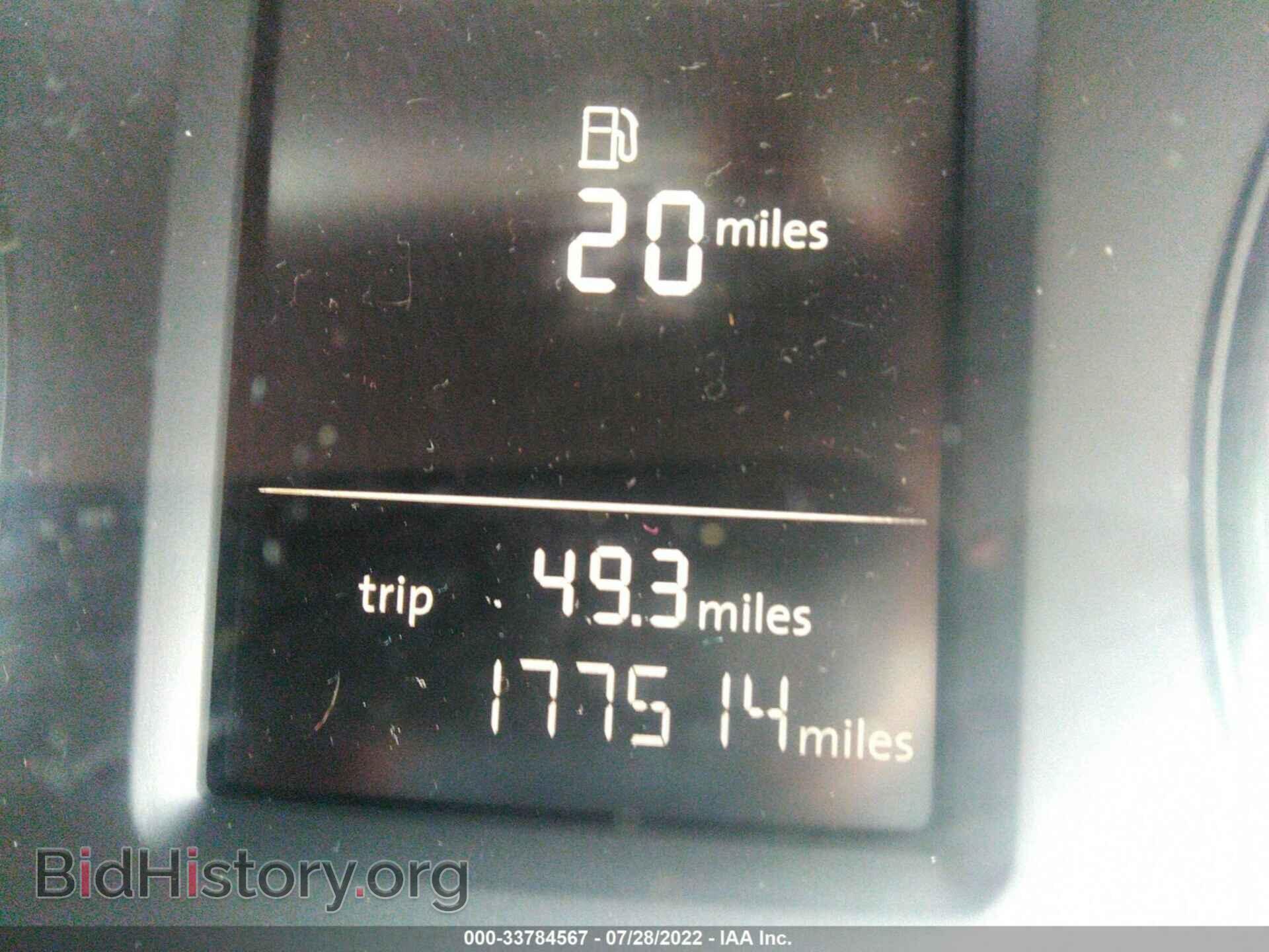 2012 VOLKSWAGEN PASSAT - VIN: 1VWAH7A38CC086754 - Фото 7