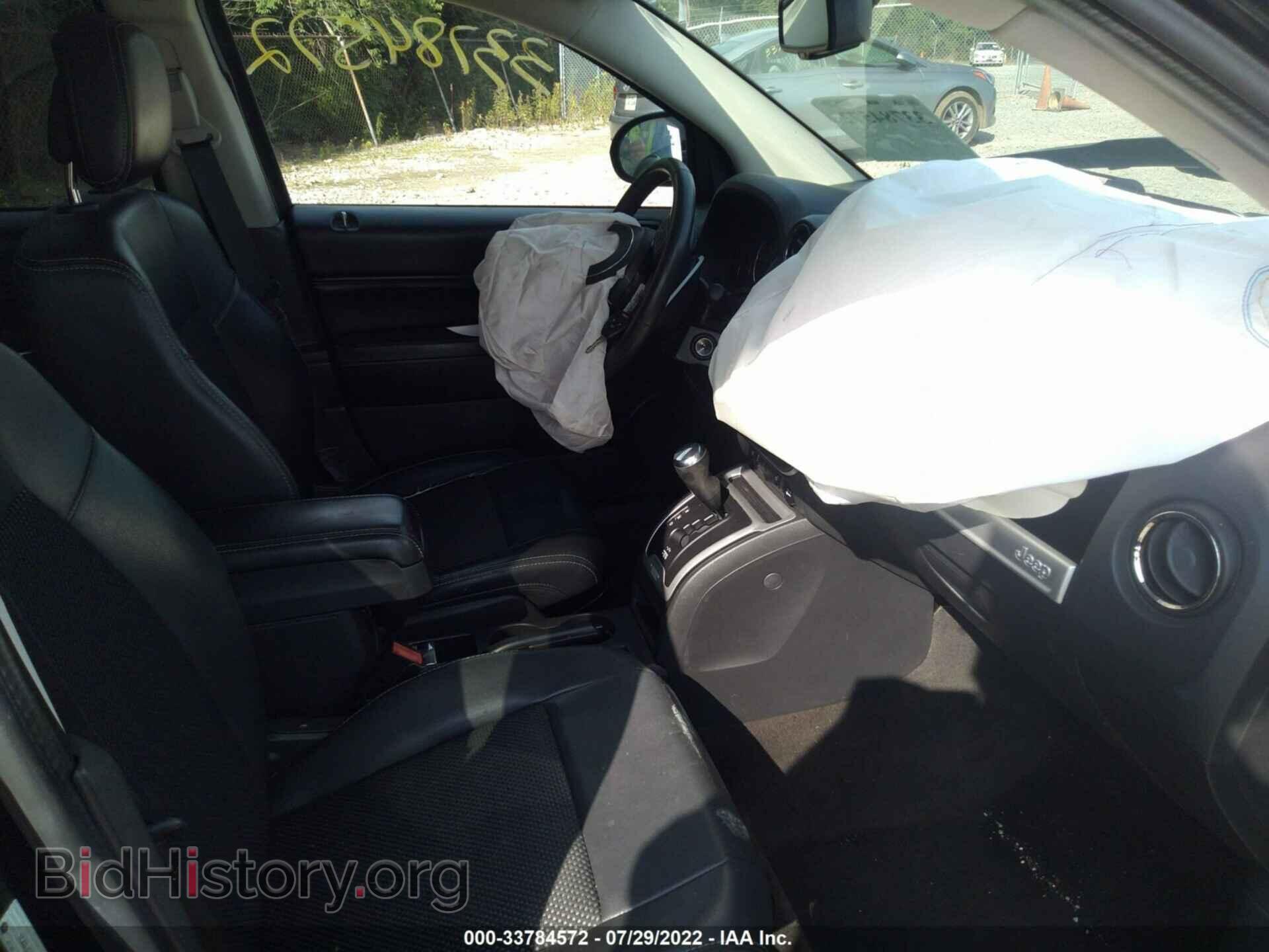 2014 JEEP COMPASS - VIN: 1C4NJDEB1ED622501 - Photo 5