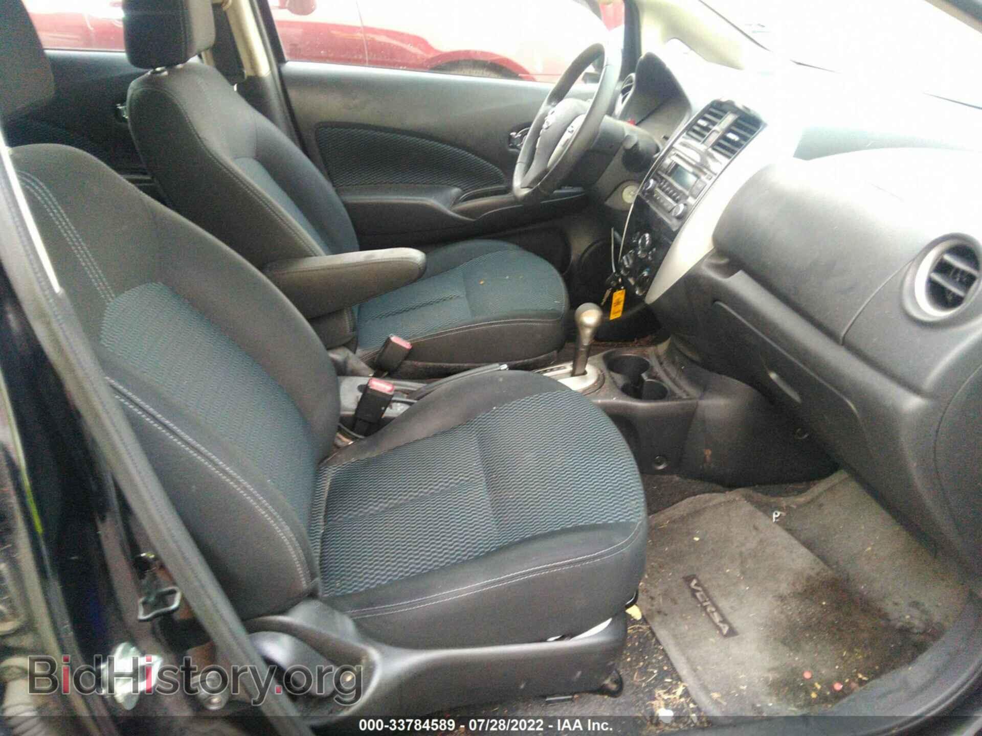 2015 NISSAN VERSA NOTE - VIN: 3N1CE2CP6FL358060 - Фото 5