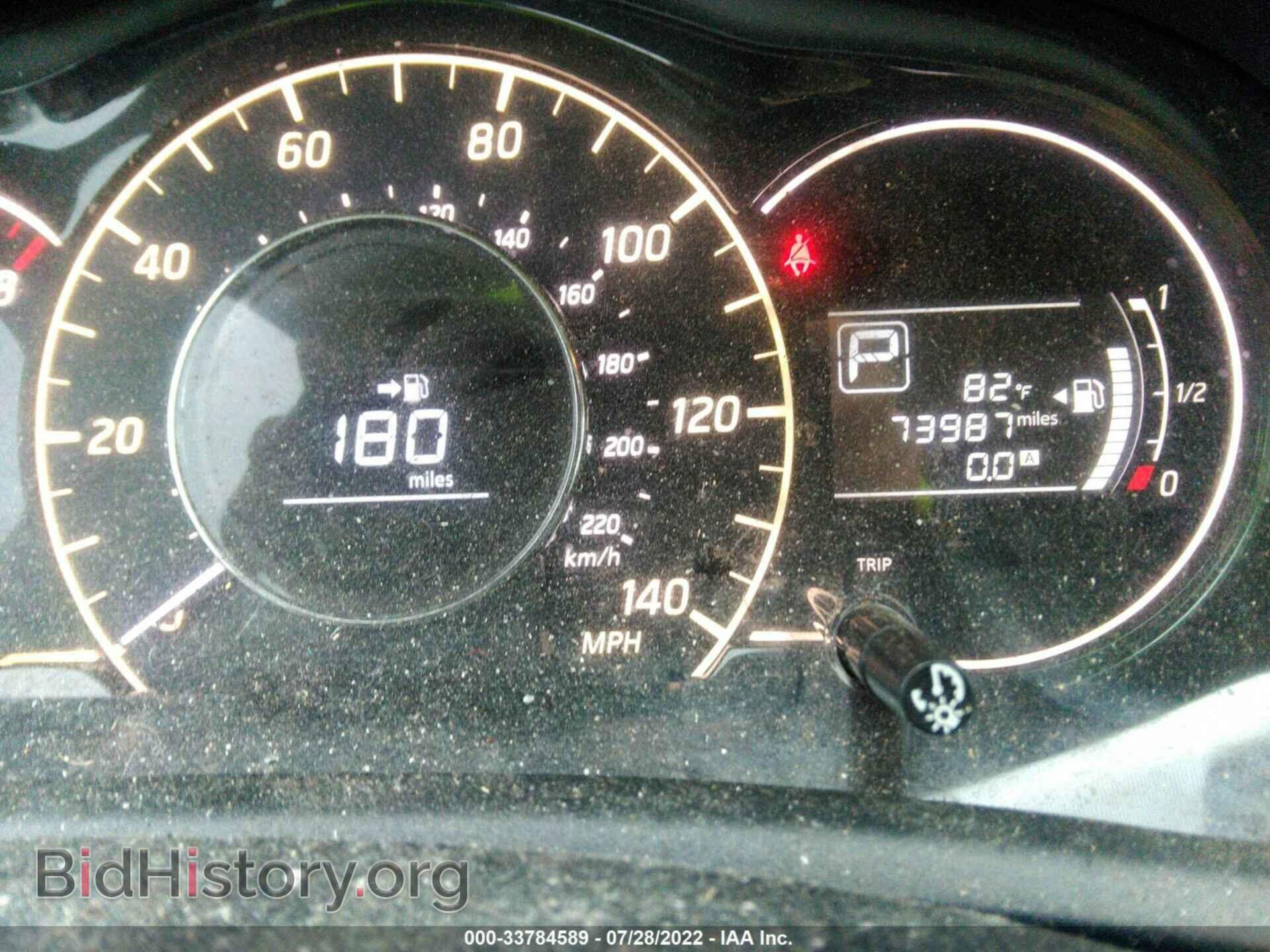 2015 NISSAN VERSA NOTE - VIN: 3N1CE2CP6FL358060 - Фото 7