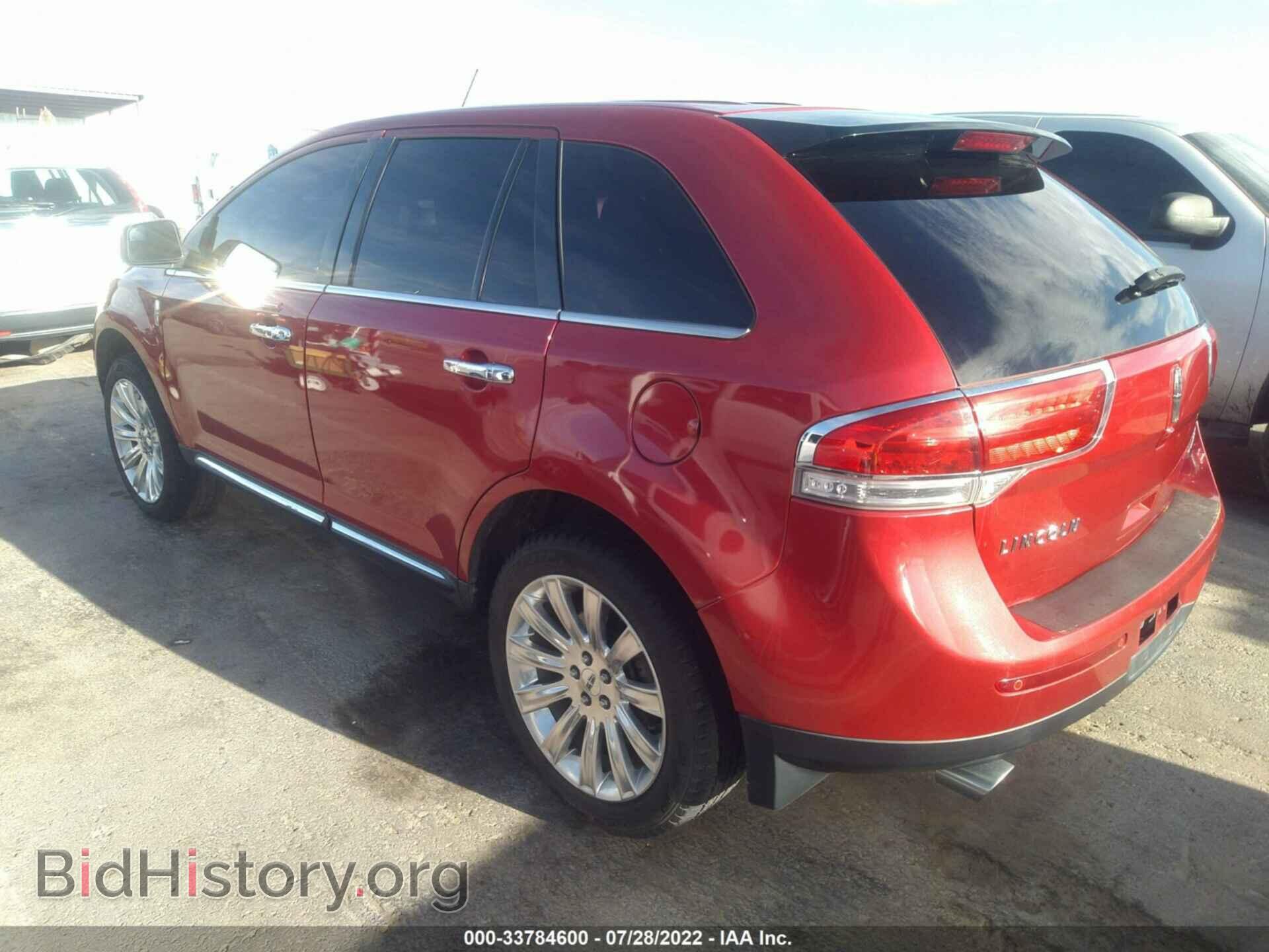 2011 LINCOLN MKX - VIN: 2LMDJ8JK5BBJ16986 - Фото 3