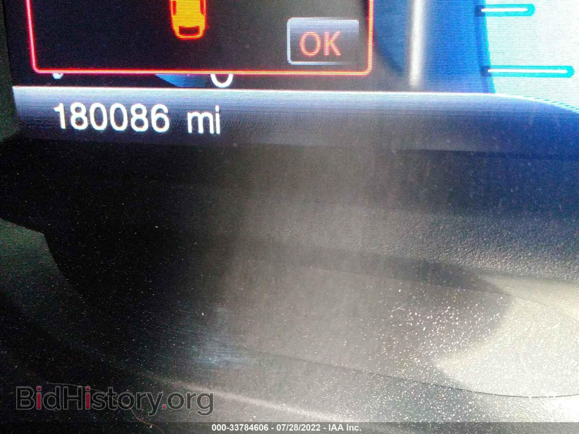 2013 FORD EXPLORER - VIN: 1FM5K7D88DGA50825 - Фото 7