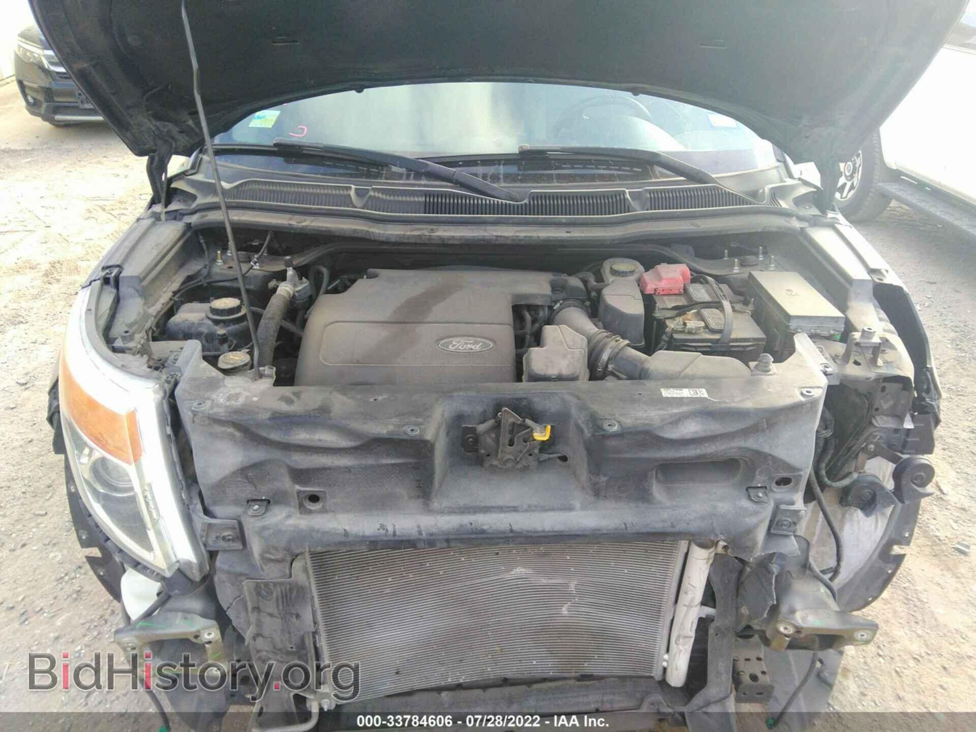 2013 FORD EXPLORER - VIN: 1FM5K7D88DGA50825 - Фото 10