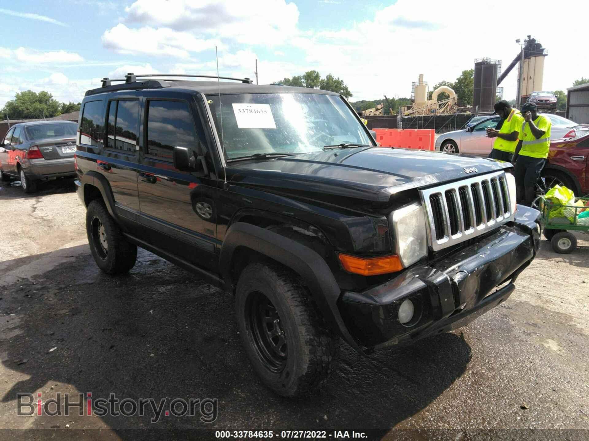 Photo 1J8HG48N28C156338 - JEEP COMMANDER 2008