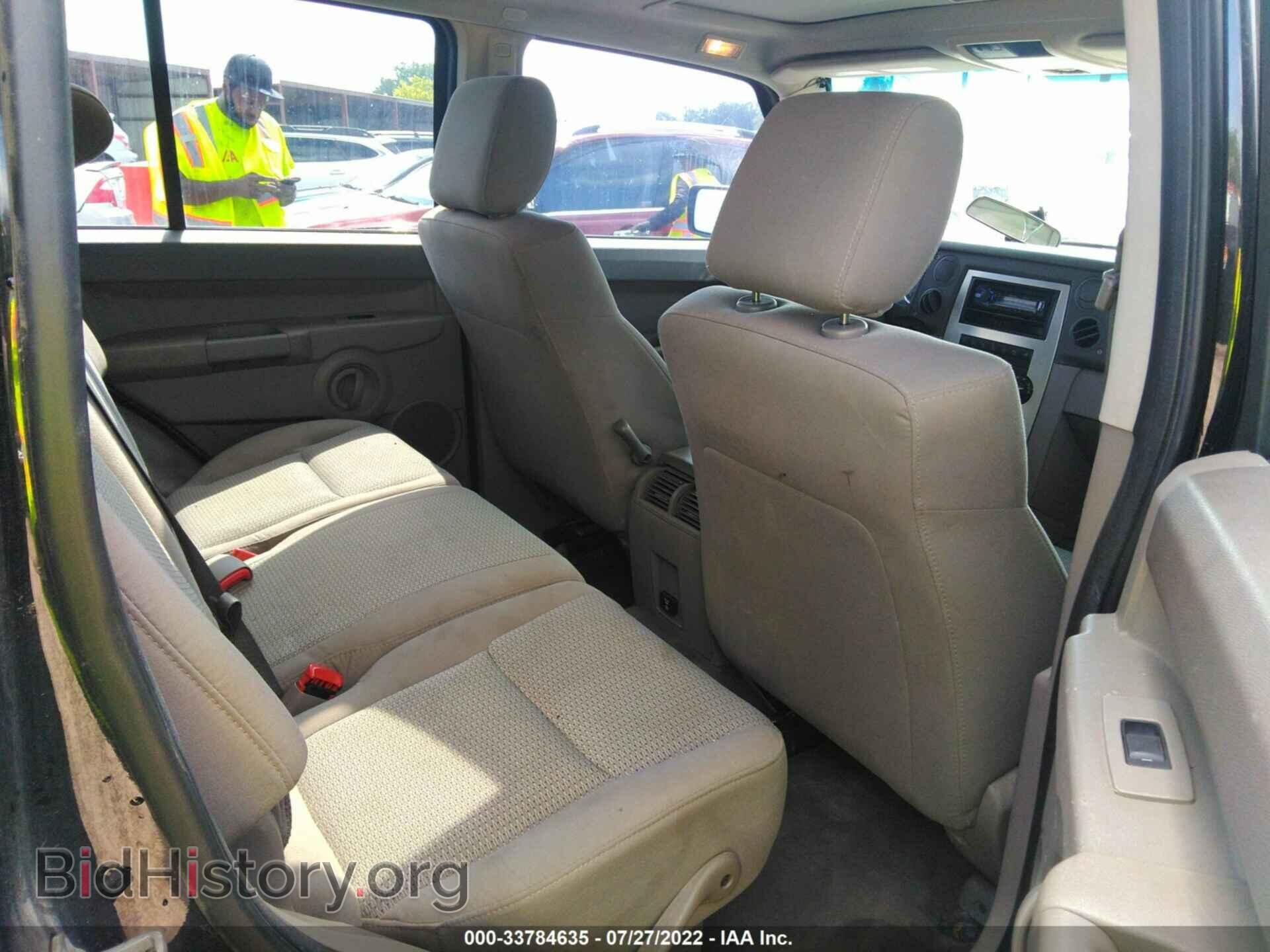 2008 JEEP COMMANDER - VIN: 1J8HG48N28C156338 - Фото 8