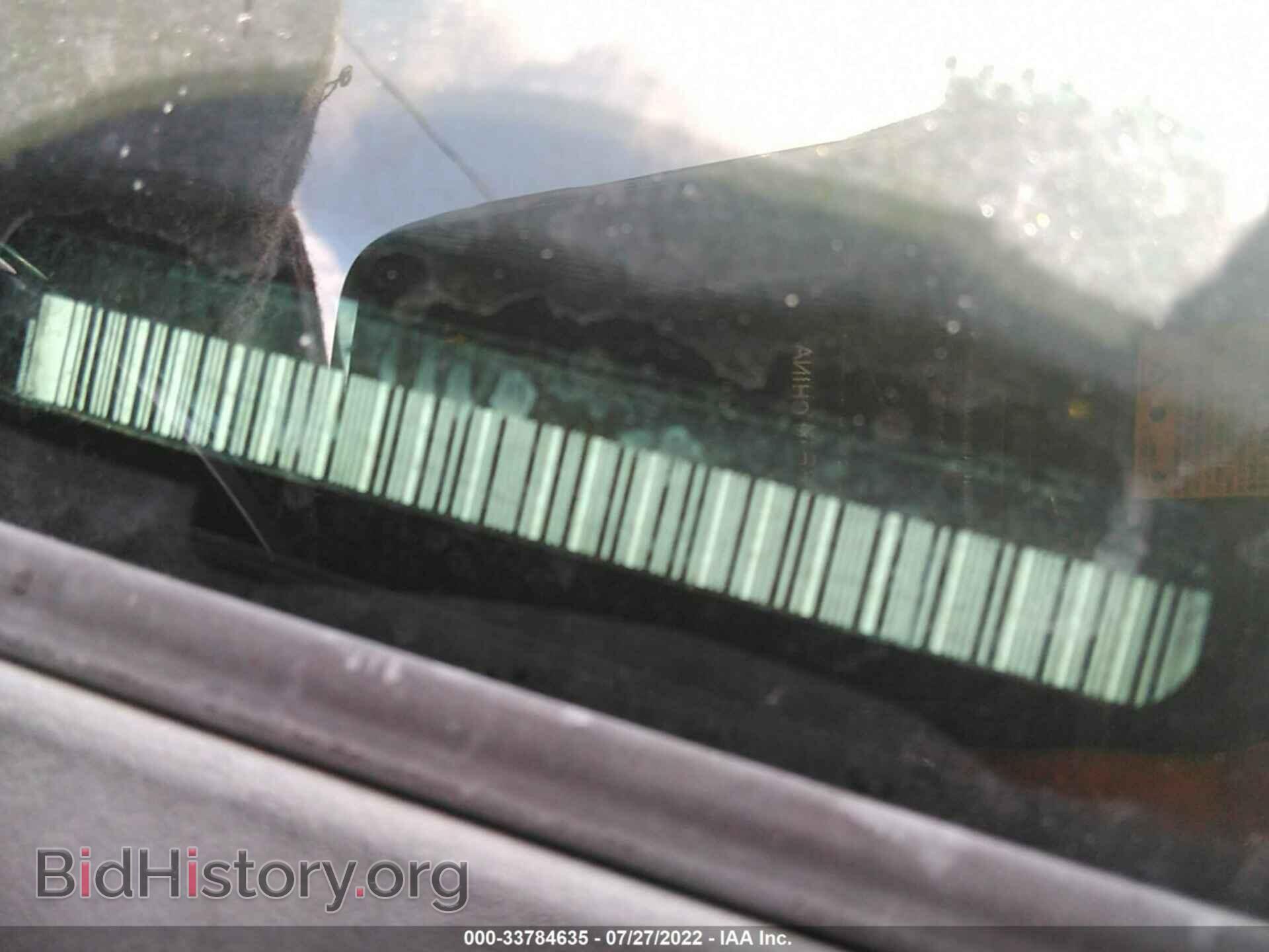 2008 JEEP COMMANDER - VIN: 1J8HG48N28C156338 - Фото 9