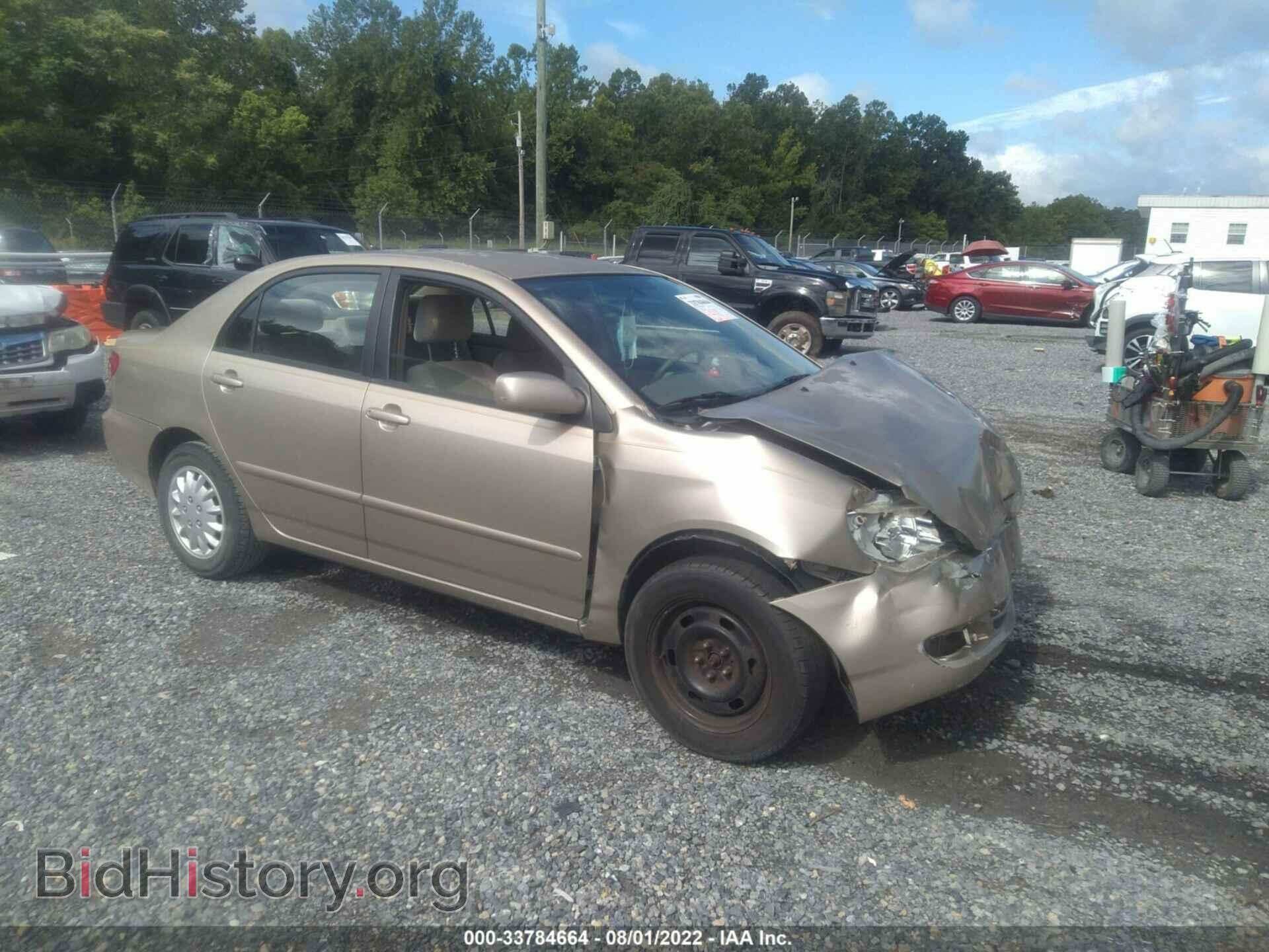Фотография 1NXBR32E18Z021268 - TOYOTA COROLLA 2008