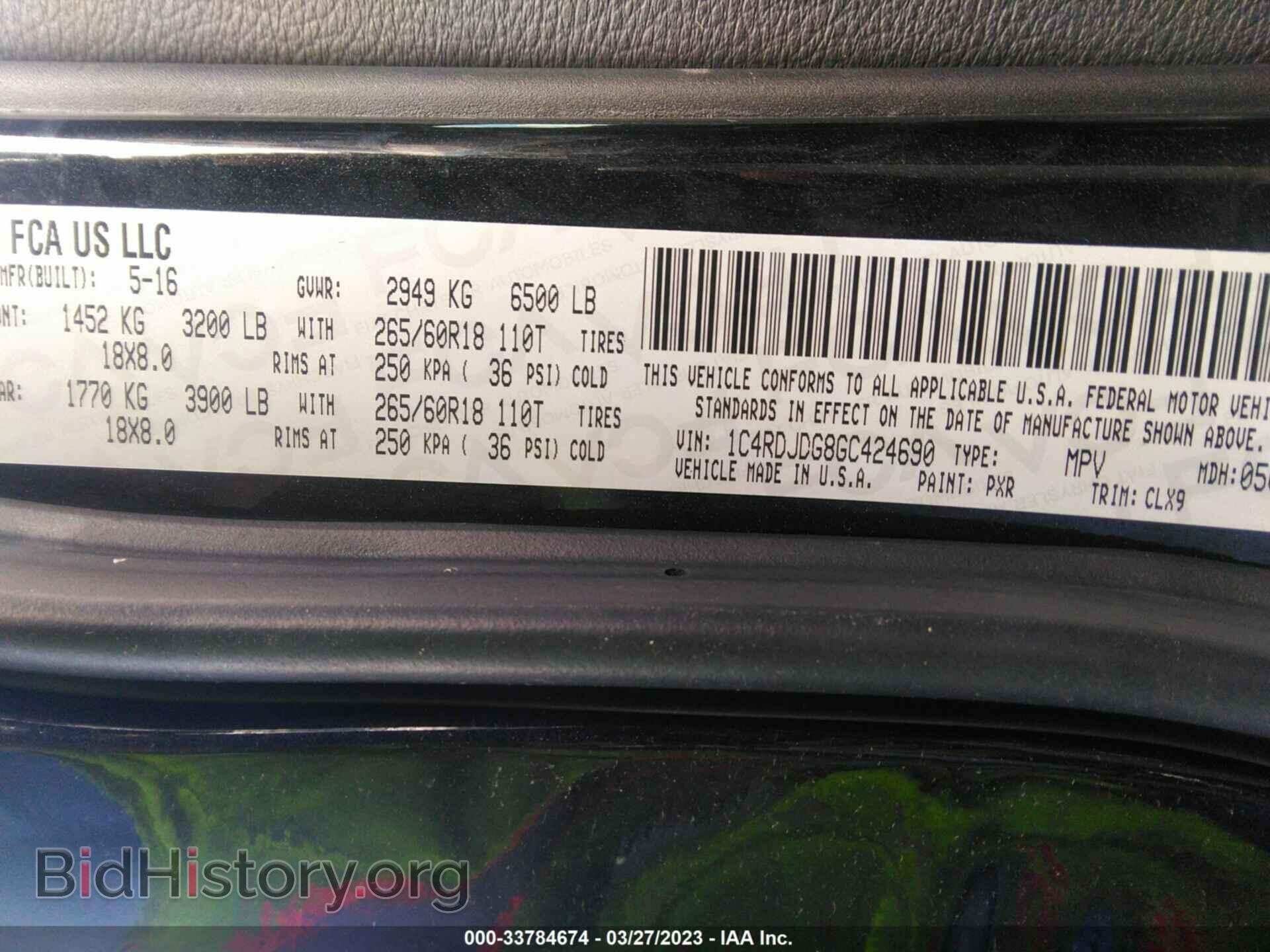 2016 DODGE DURANGO - VIN: 1C4RDJDG8GC424690 - Photo 9