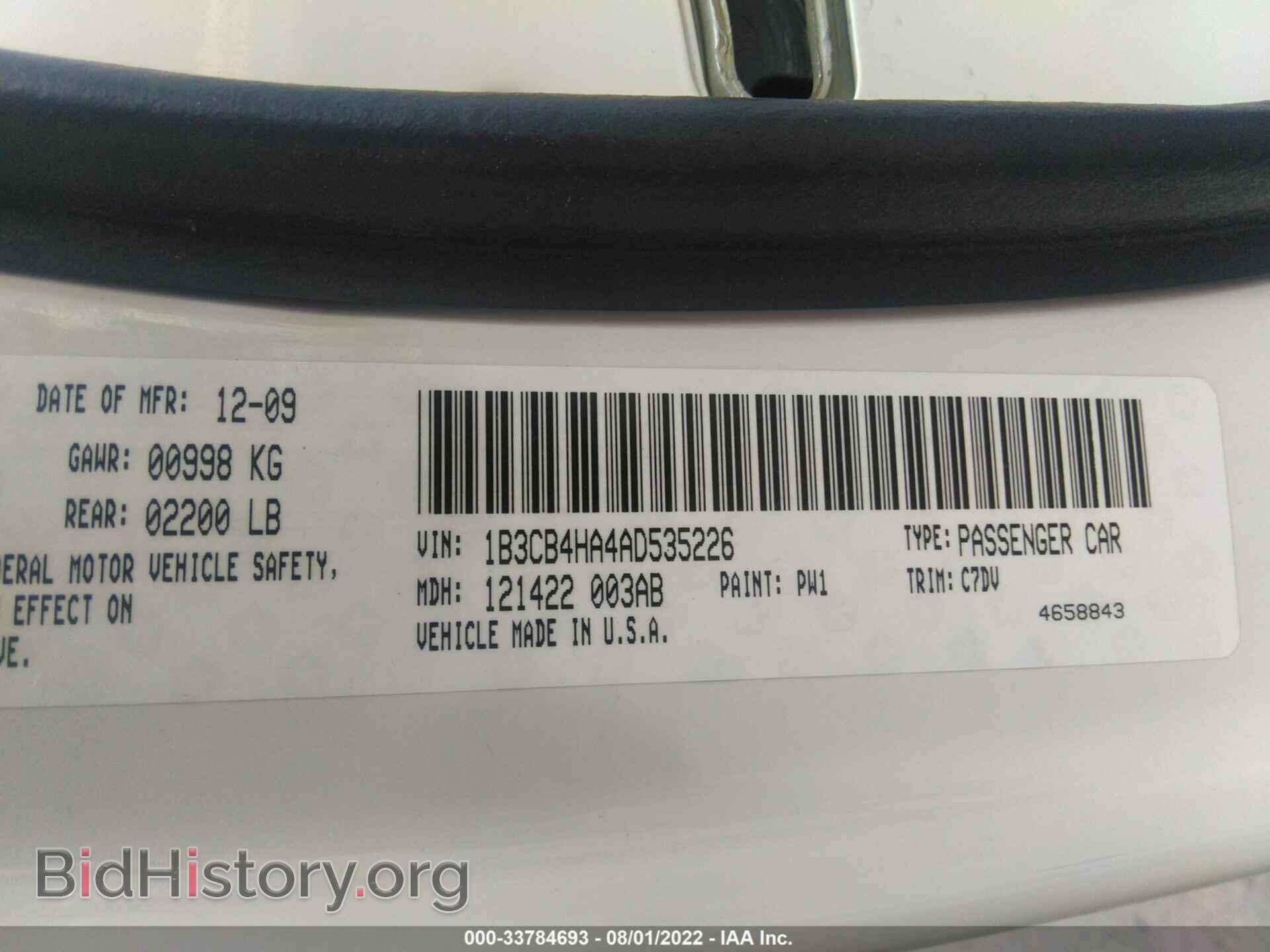 2010 DODGE CALIBER - VIN: 1B3CB4HA4AD535226 - Фото 9