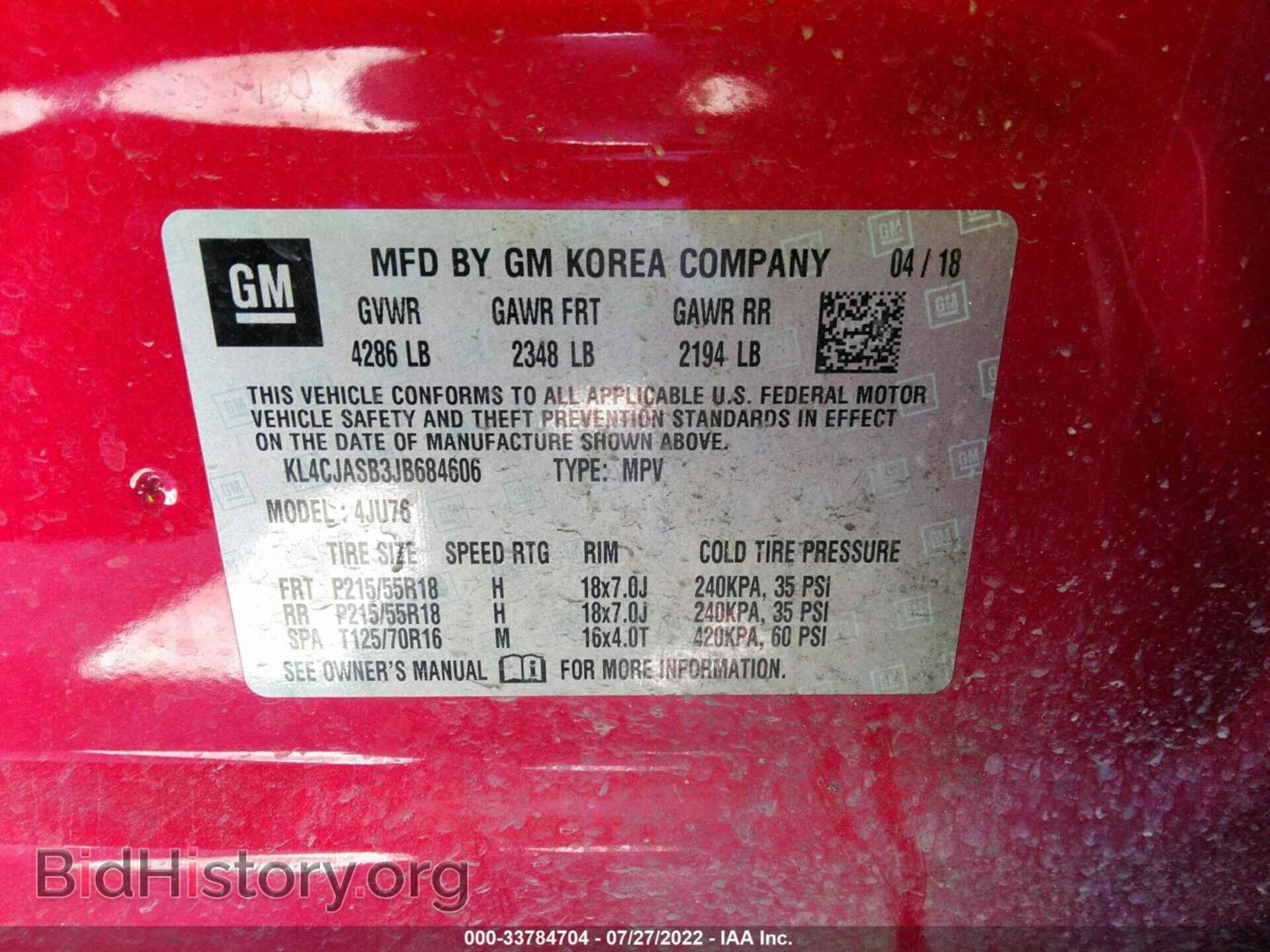 2018 BUICK ENCORE - VIN: KL4CJASB3JB684606 - Фото 9