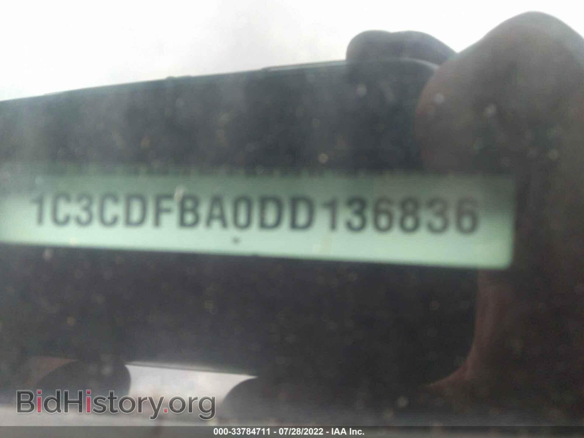 2013 DODGE DART - VIN: 1C3CDFBA0DD136836 - Photo 9