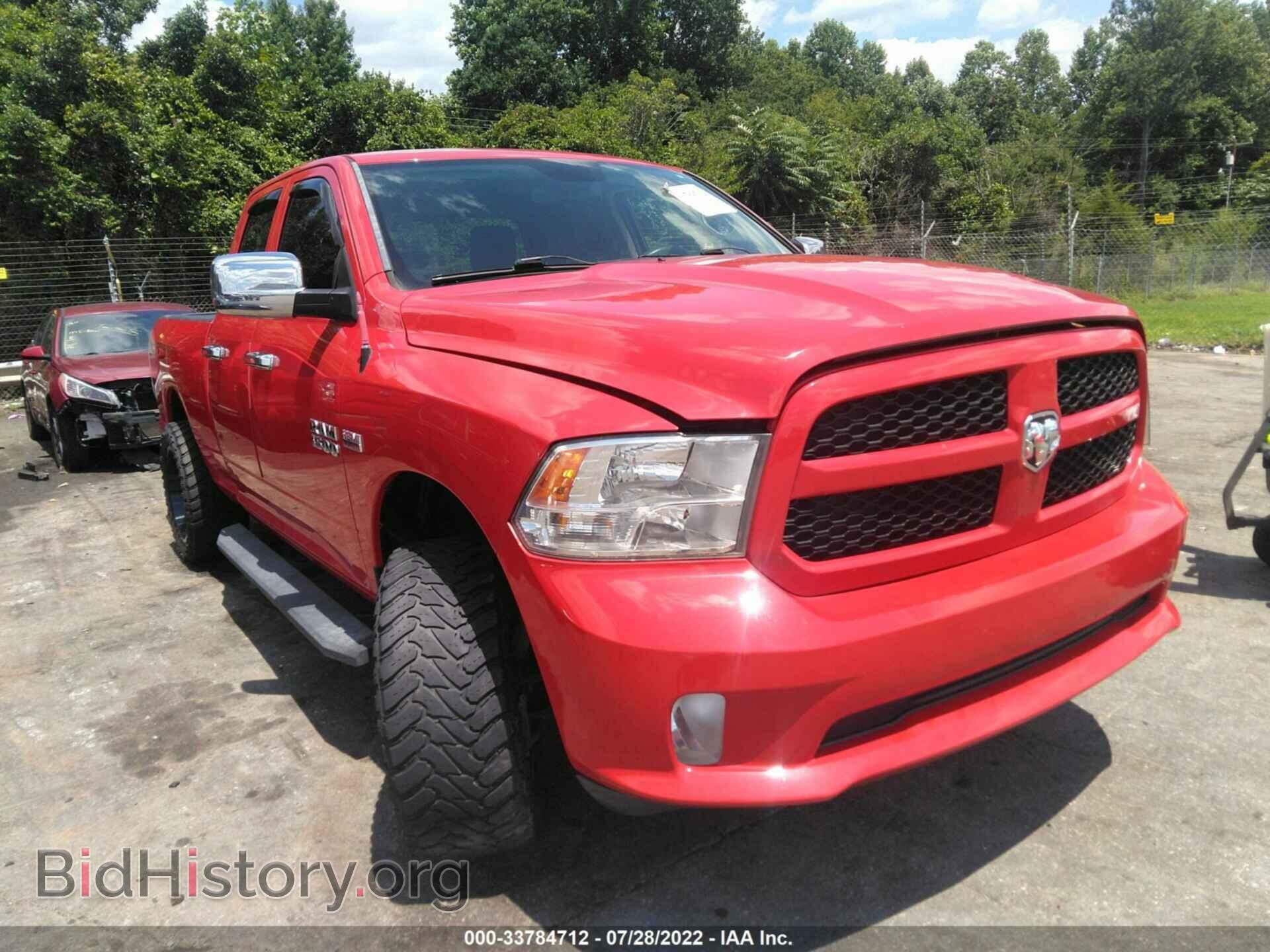 Photo 1C6RR7FT9DS726397 - RAM 1500 2013