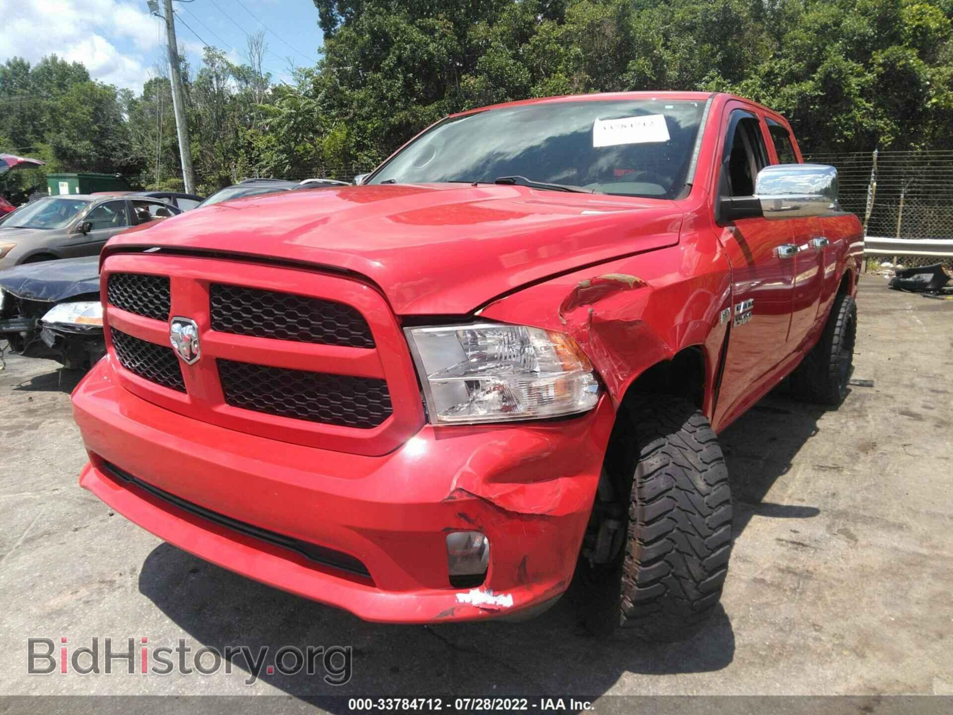 2013 RAM 1500 - VIN: 1C6RR7FT9DS726397 - Photo 2