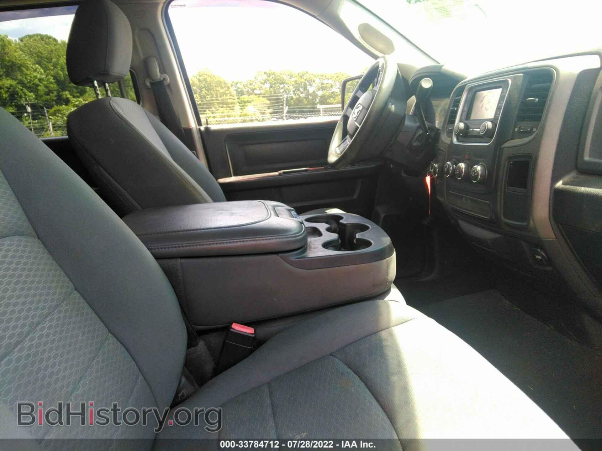 2013 RAM 1500 - VIN: 1C6RR7FT9DS726397 - Photo 5