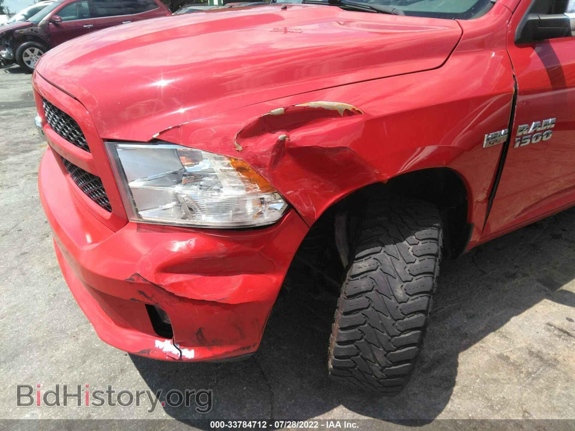 2013 RAM 1500 - VIN: 1C6RR7FT9DS726397 - Photo 6