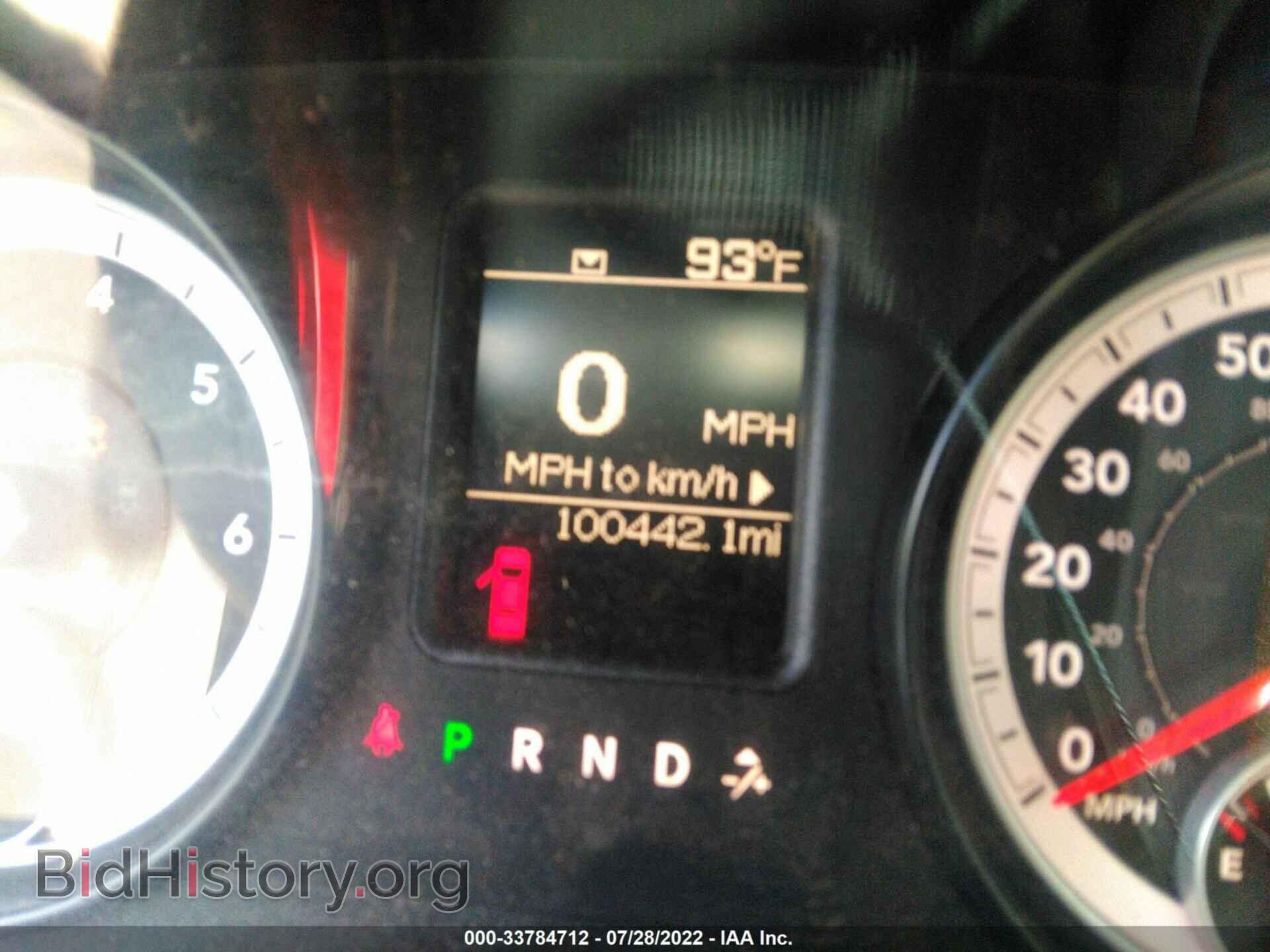 2013 RAM 1500 - VIN: 1C6RR7FT9DS726397 - Photo 7