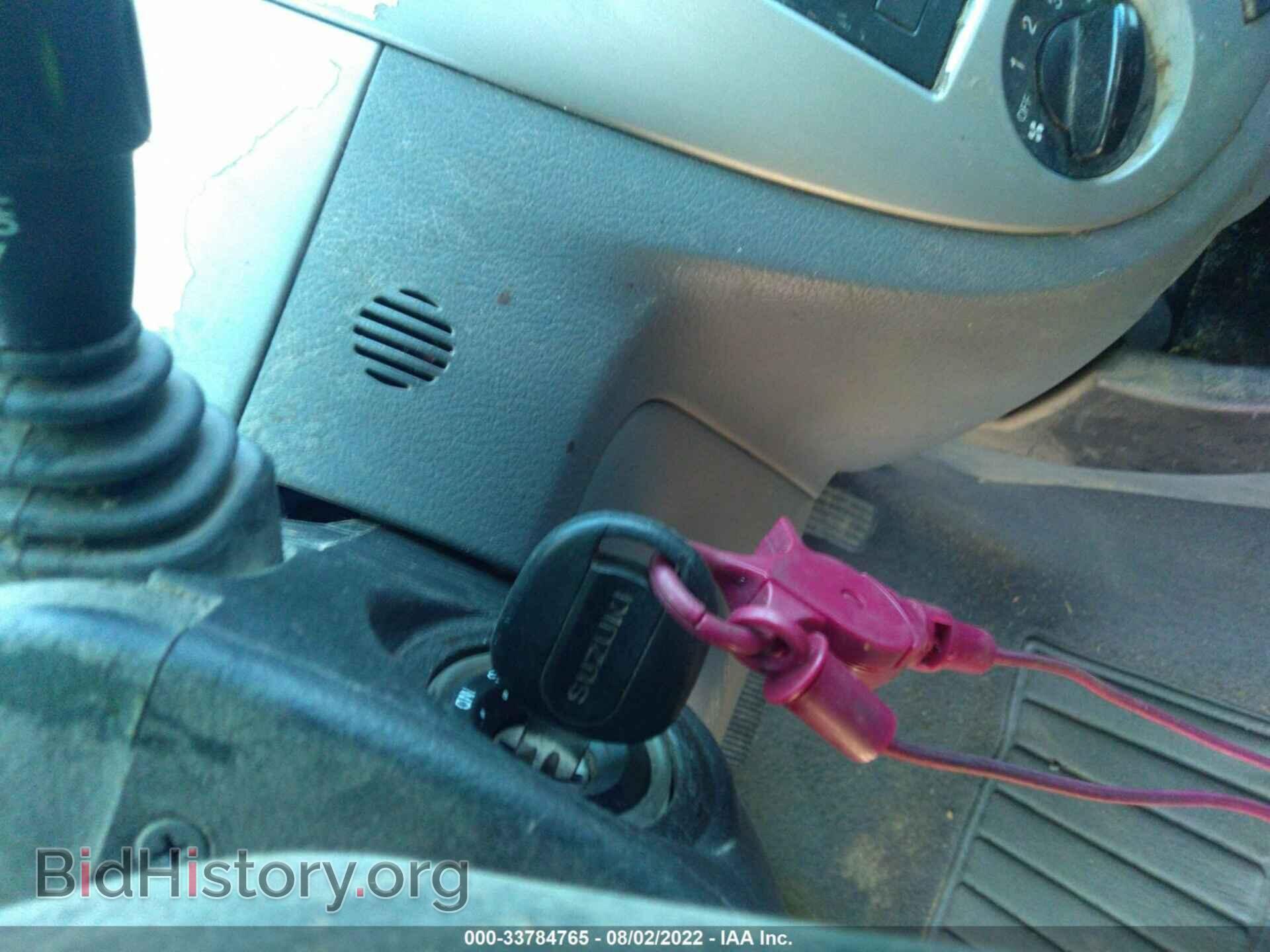 2008 SUZUKI FORENZA - VIN: KL5JD56Z28K936302 - Фото 11