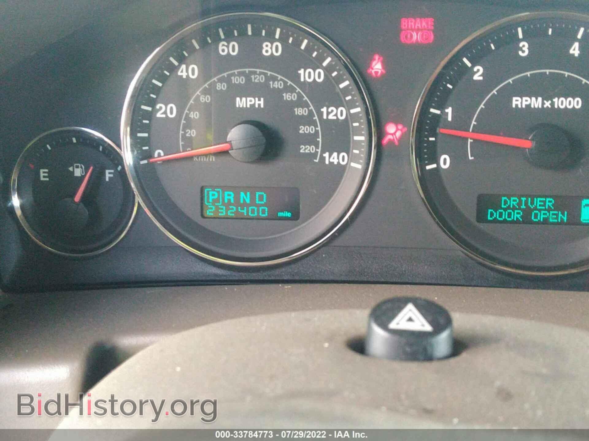 2006 JEEP COMMANDER - VIN: 1J8HH48N56C142007 - Photo 7