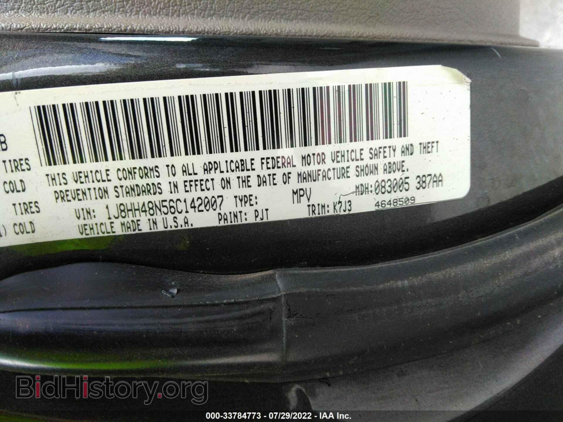2006 JEEP COMMANDER - VIN: 1J8HH48N56C142007 - Photo 9