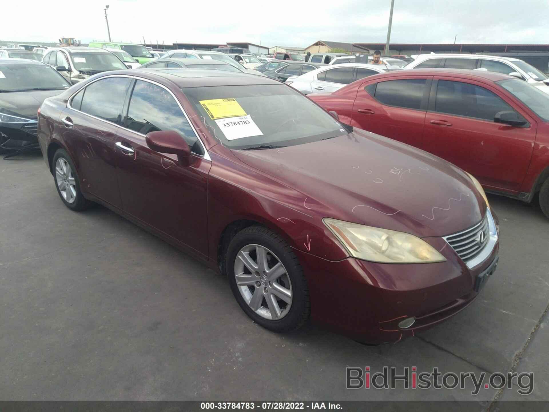 Photo JTHBJ46G682221490 - LEXUS ES 350 2008