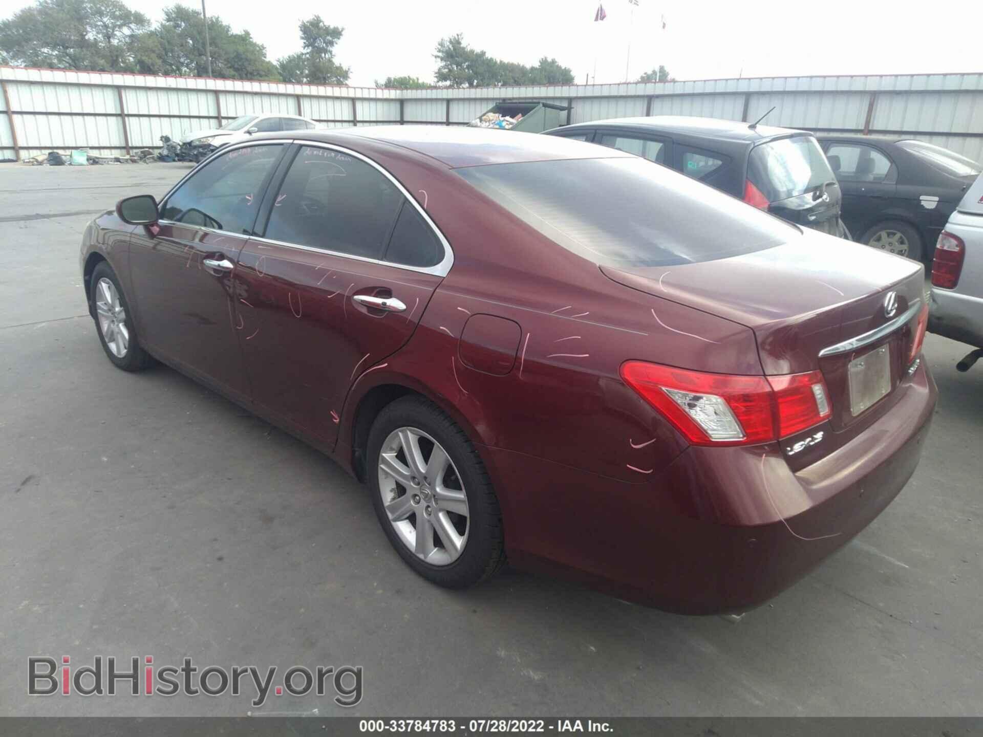 2008 LEXUS ES 350 - VIN: JTHBJ46G682221490 - Фото 3