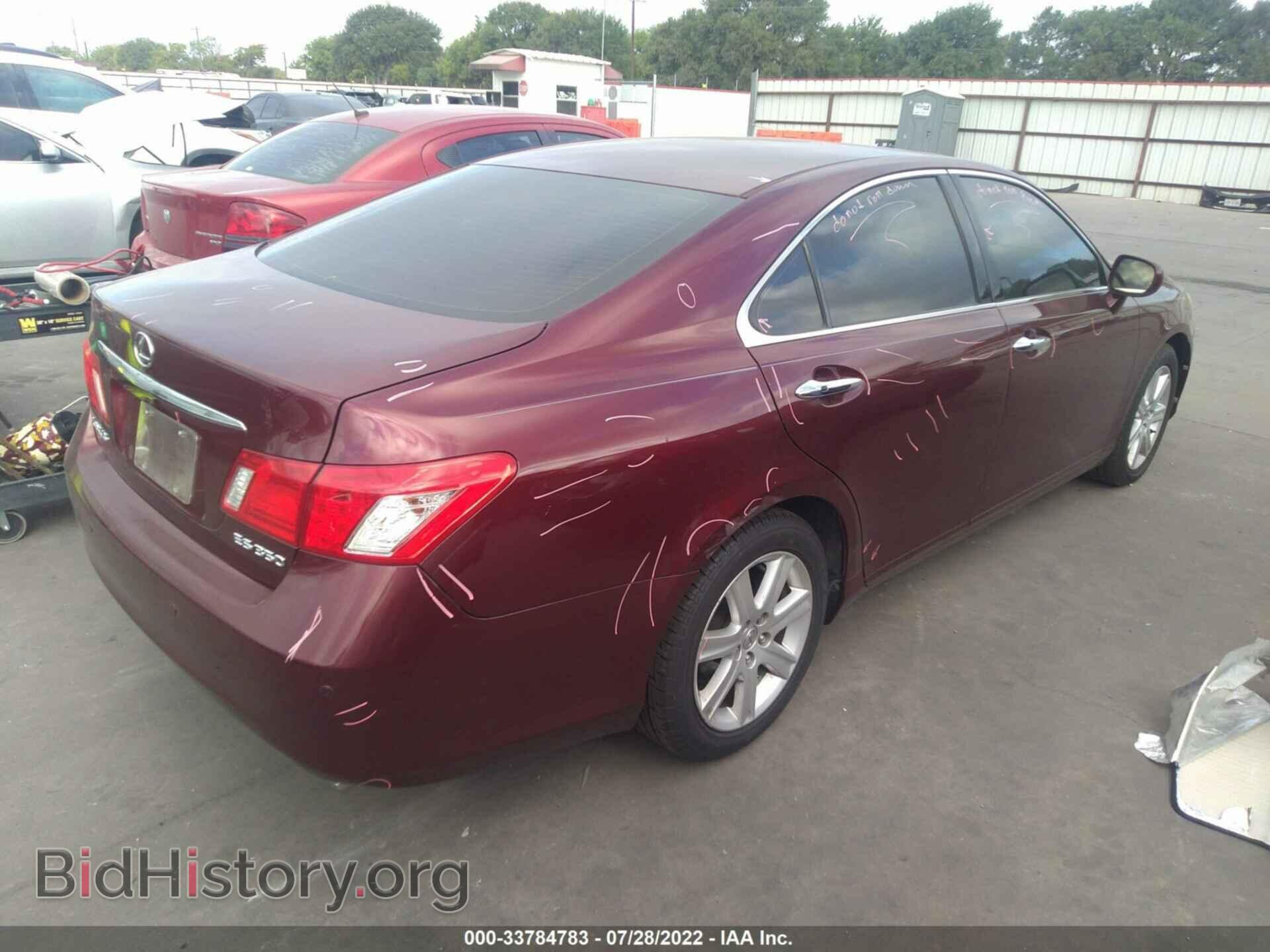 2008 LEXUS ES 350 - VIN: JTHBJ46G682221490 - Фото 4