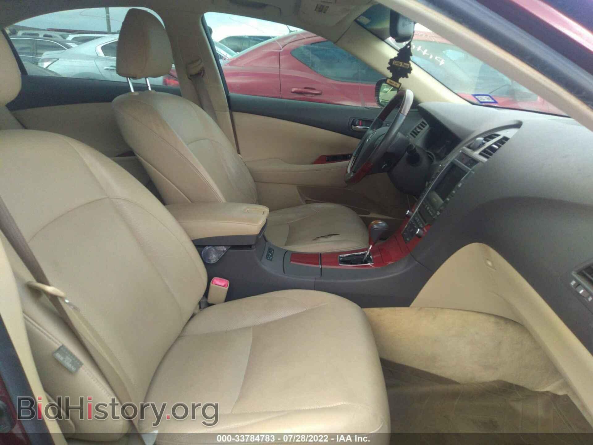 2008 LEXUS ES 350 - VIN: JTHBJ46G682221490 - Фото 5
