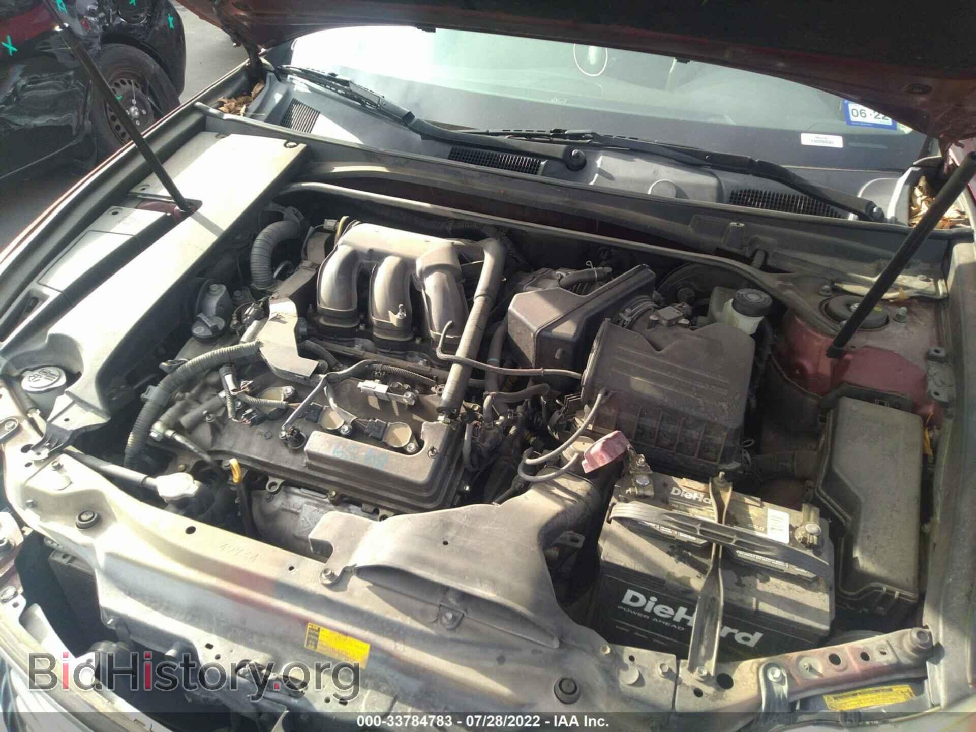 2008 LEXUS ES 350 - VIN: JTHBJ46G682221490 - Фото 10