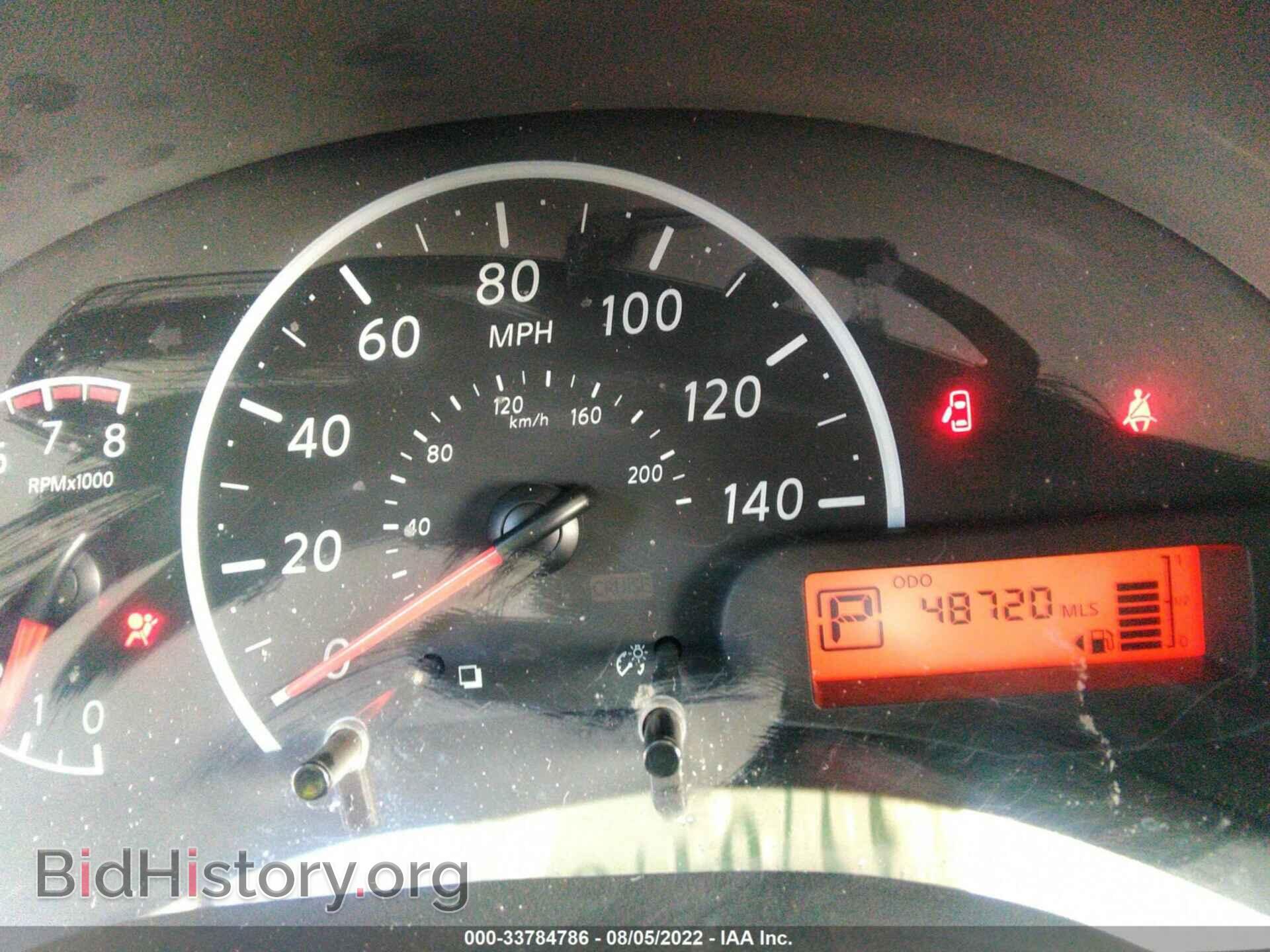2015 NISSAN VERSA - VIN: 3N1CN7AP3FL835835 - Фото 7