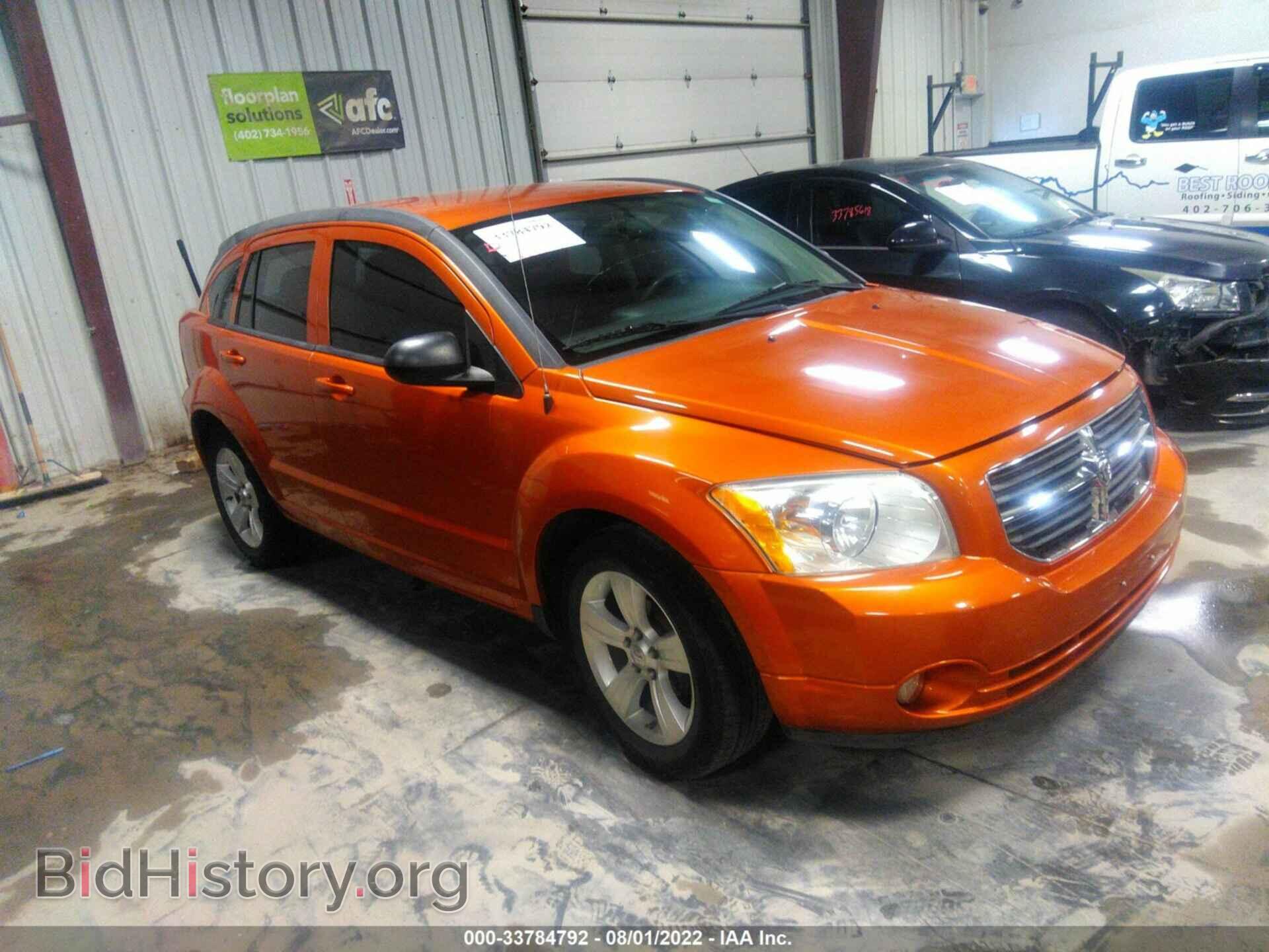 Фотография 1B3CB3HA7BD297402 - DODGE CALIBER 2011