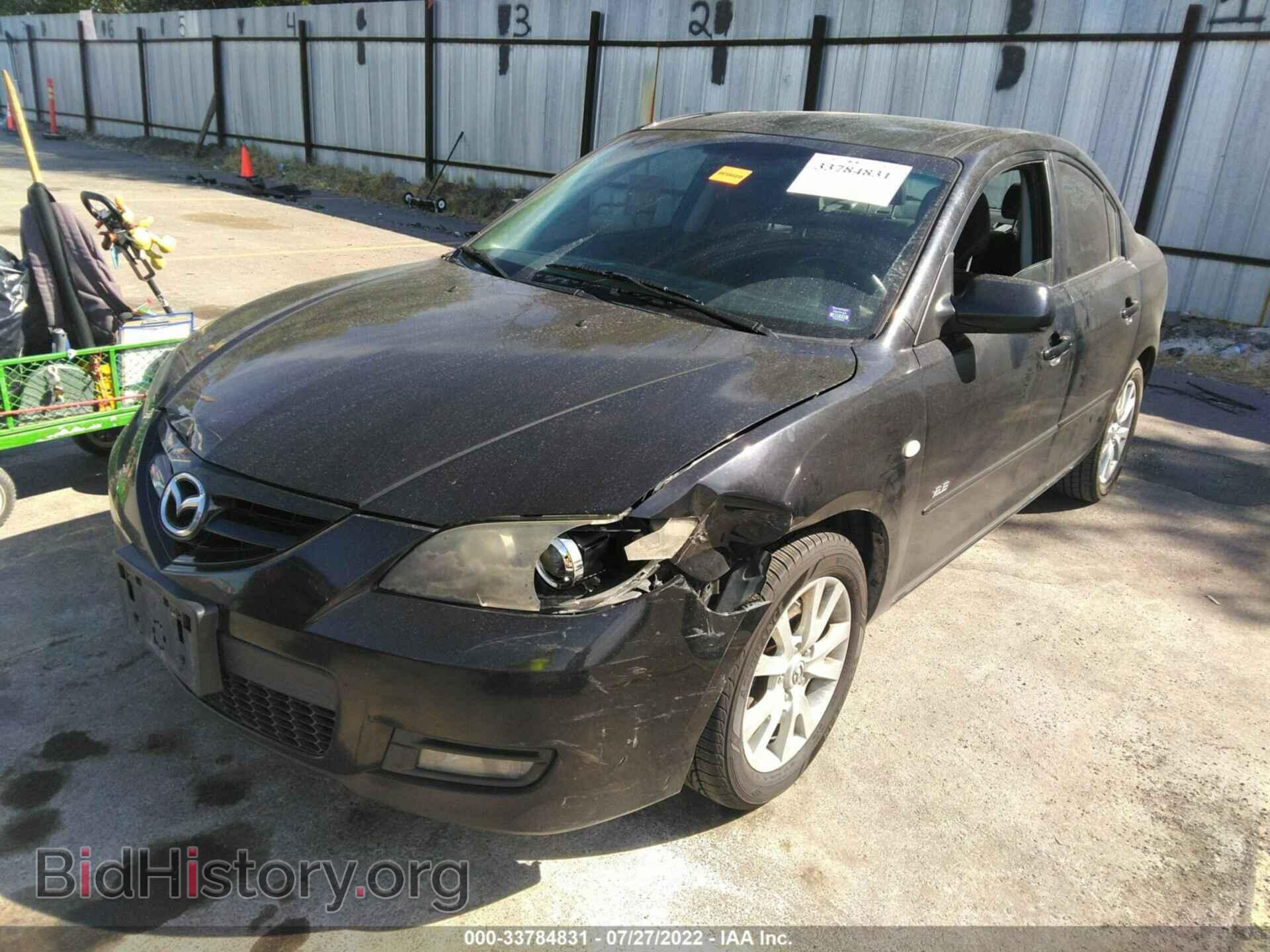 2007 MAZDA MAZDA3 - VIN: JM1BK323771712182 - Фото 2
