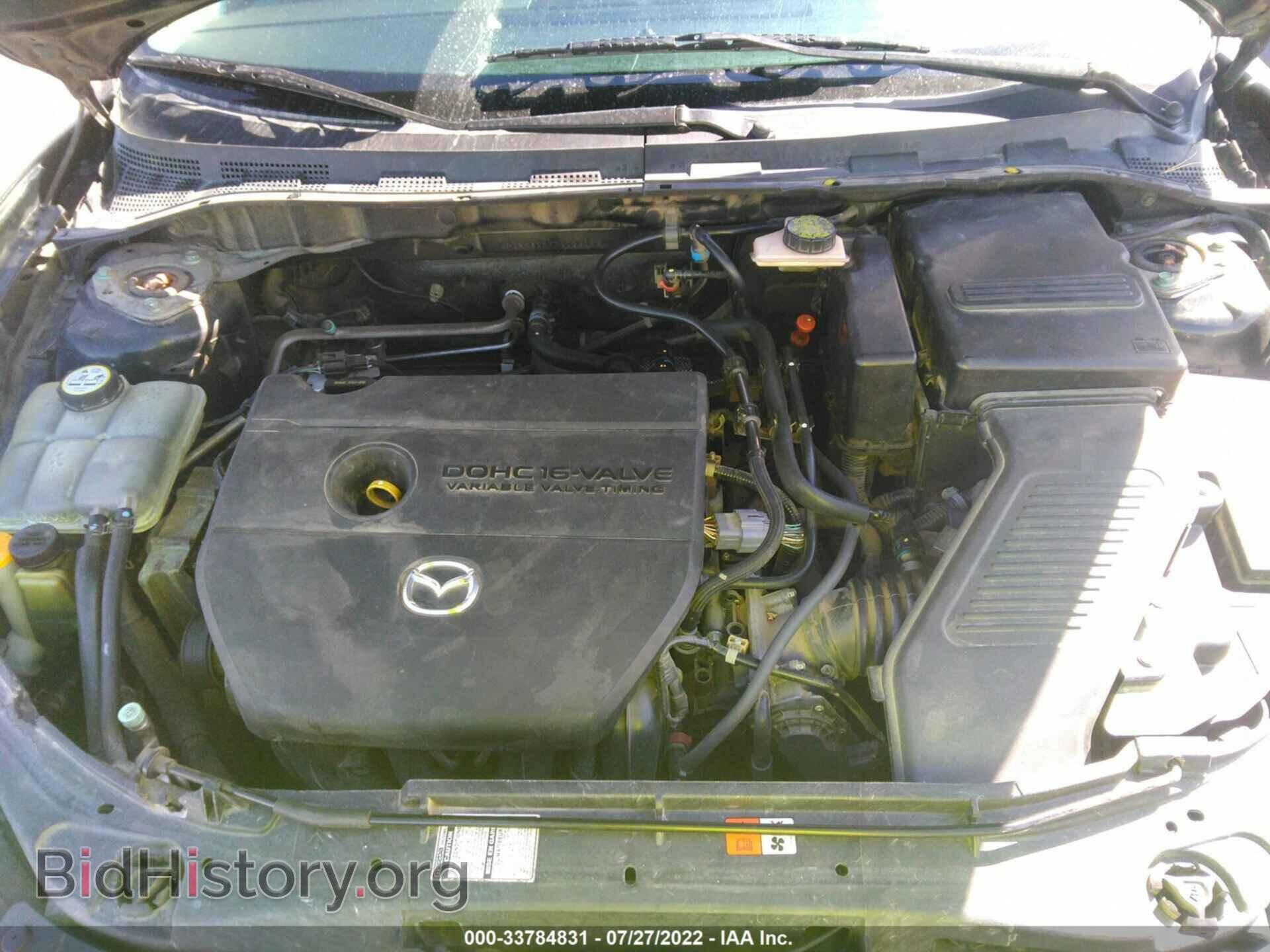 2007 MAZDA MAZDA3 - VIN: JM1BK323771712182 - Фото 10