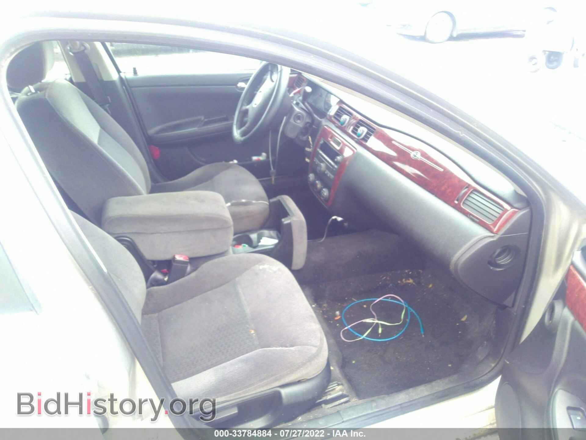 2008 CHEVROLET IMPALA - VIN: 2G1WB58K589118577 - Фото 5