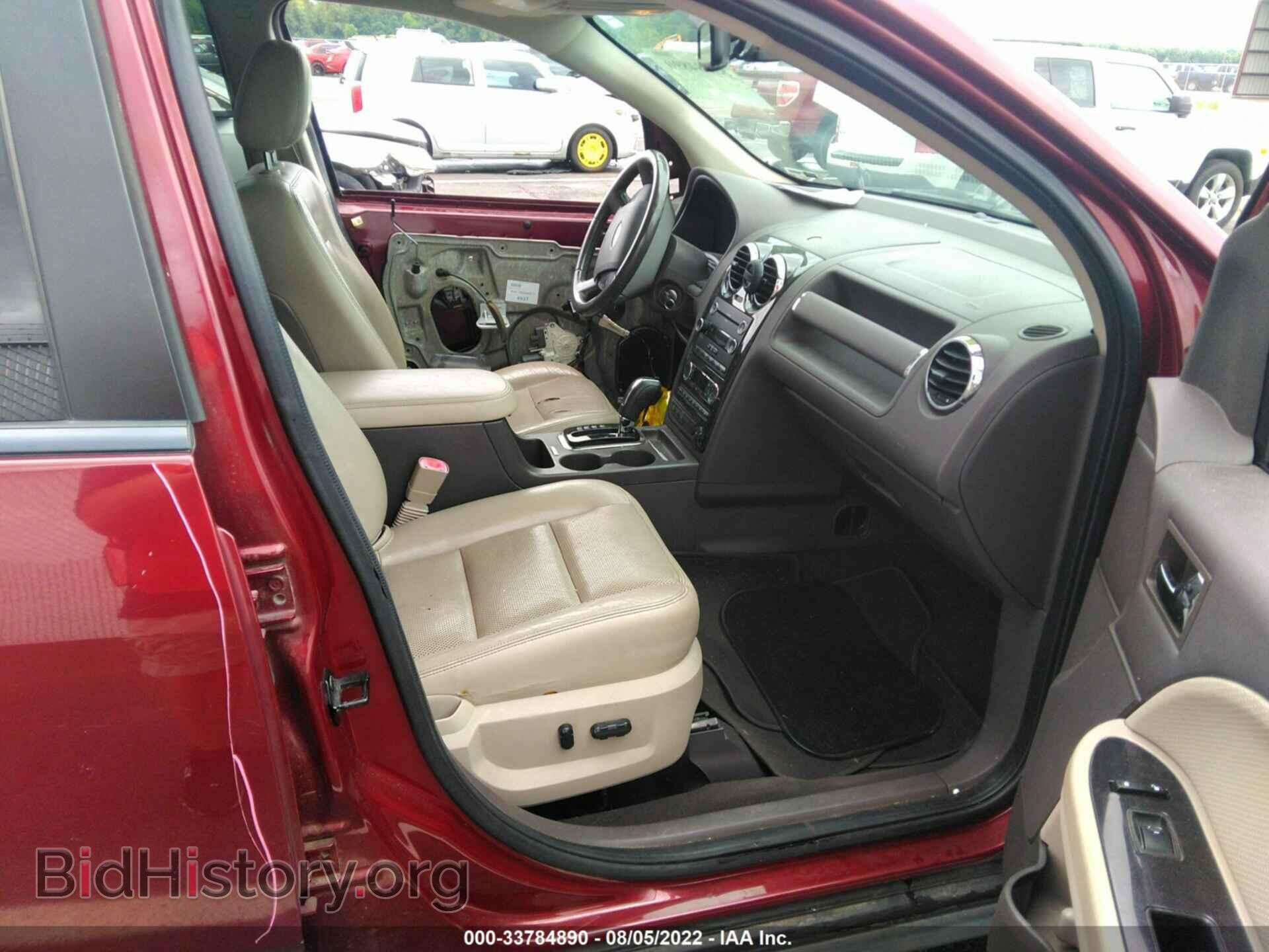 2008 FORD TAURUS X - VIN: 1FMDK02W98GA37950 - Фото 5