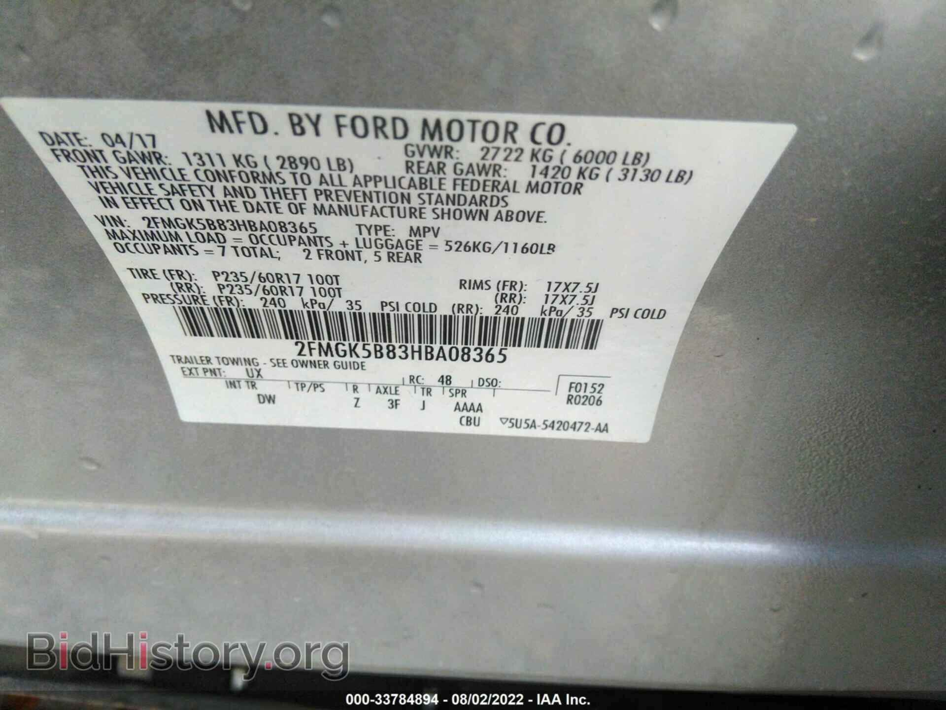 2017 FORD FLEX - VIN: 2FMGK5B83HBA08365 - Photo 9