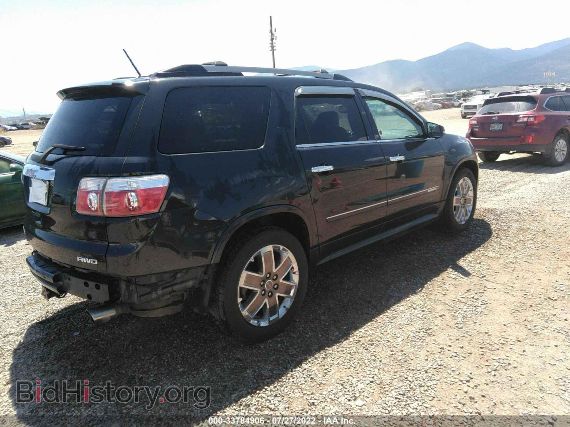 2011 GMC ACADIA - VIN: 1GKKVTED6BJ405949 - Фото 4