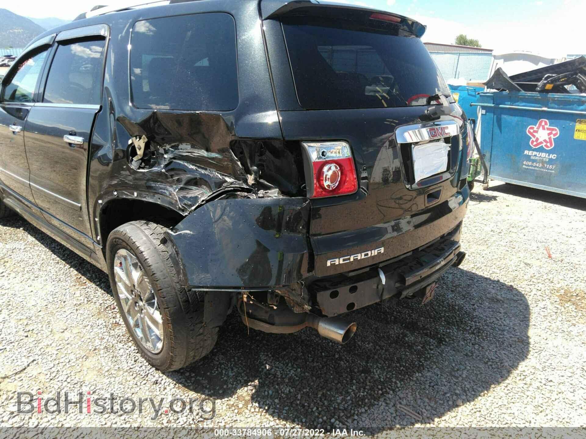 2011 GMC ACADIA - VIN: 1GKKVTED6BJ405949 - Фото 6
