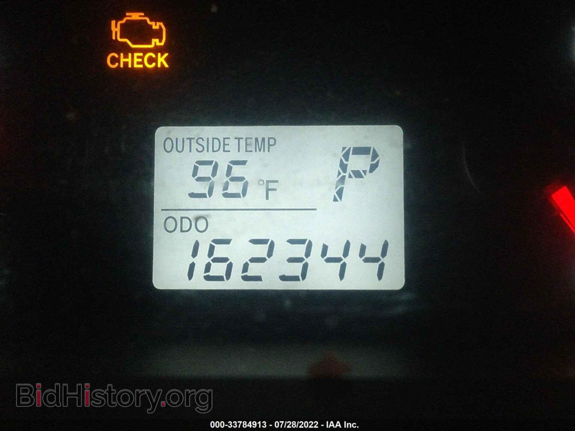 2009 TOYOTA MATRIX - VIN: 2T1KU40E69C013547 - Фото 7