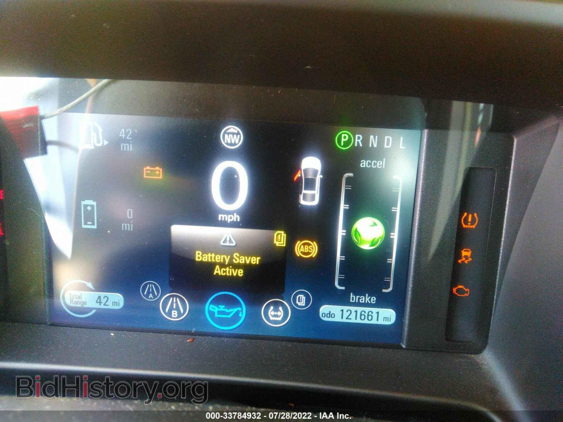 2012 CHEVROLET VOLT - VIN: 1G1RD6E47CU116540 - Фото 7