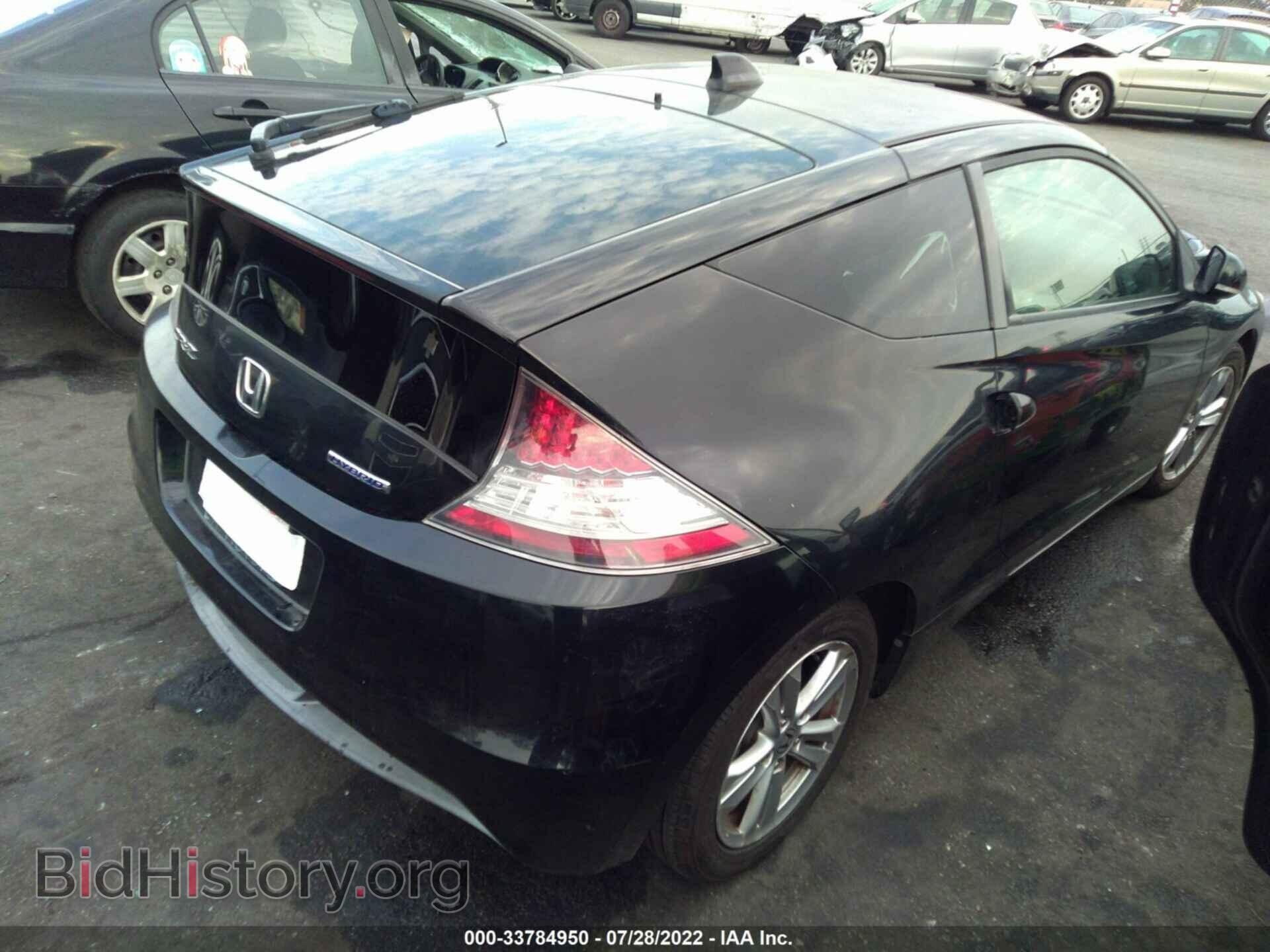2011 HONDA CR-Z - VIN: JHMZF1D60BS014609 - Photo 4