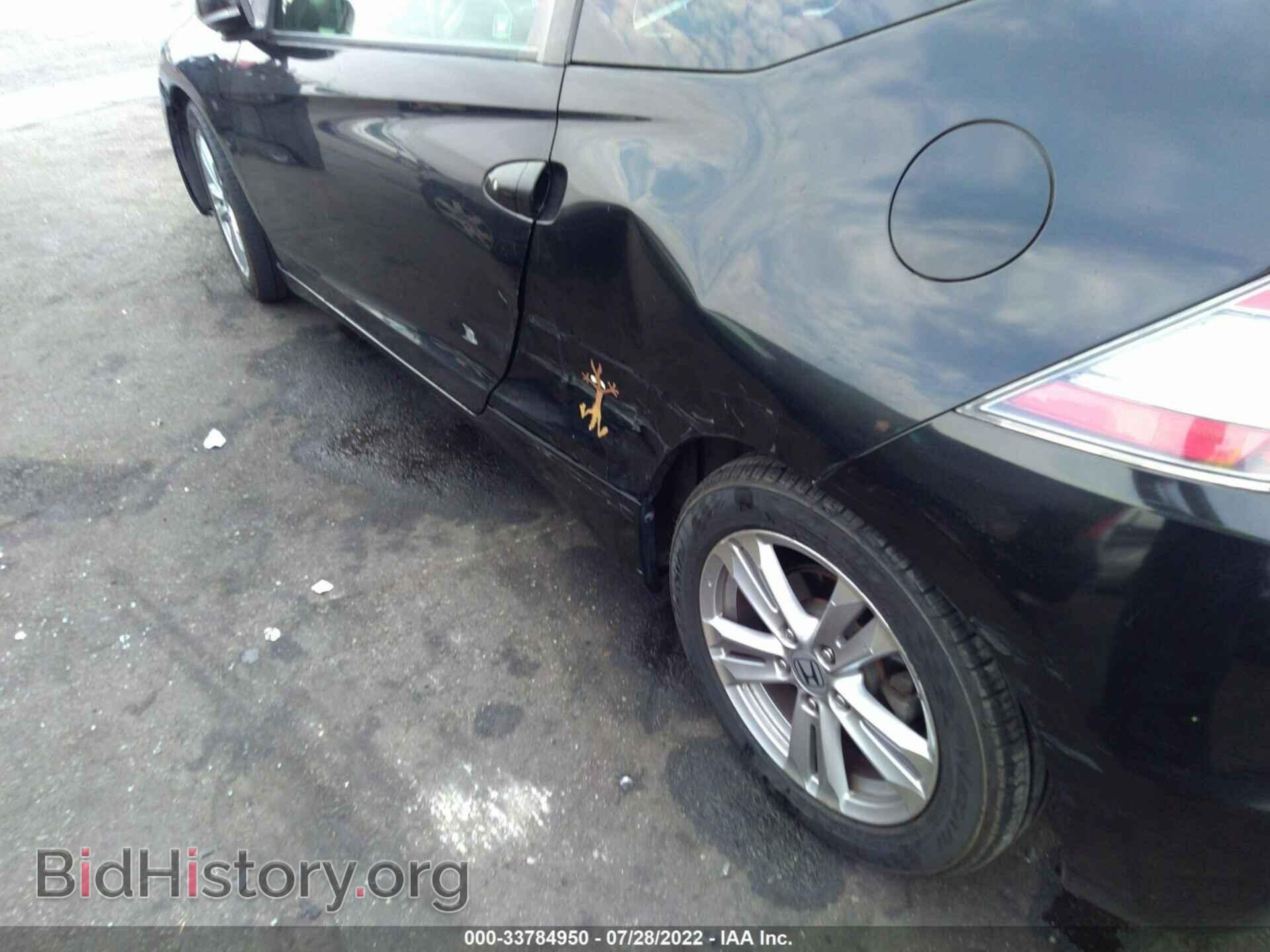2011 HONDA CR-Z - VIN: JHMZF1D60BS014609 - Photo 6