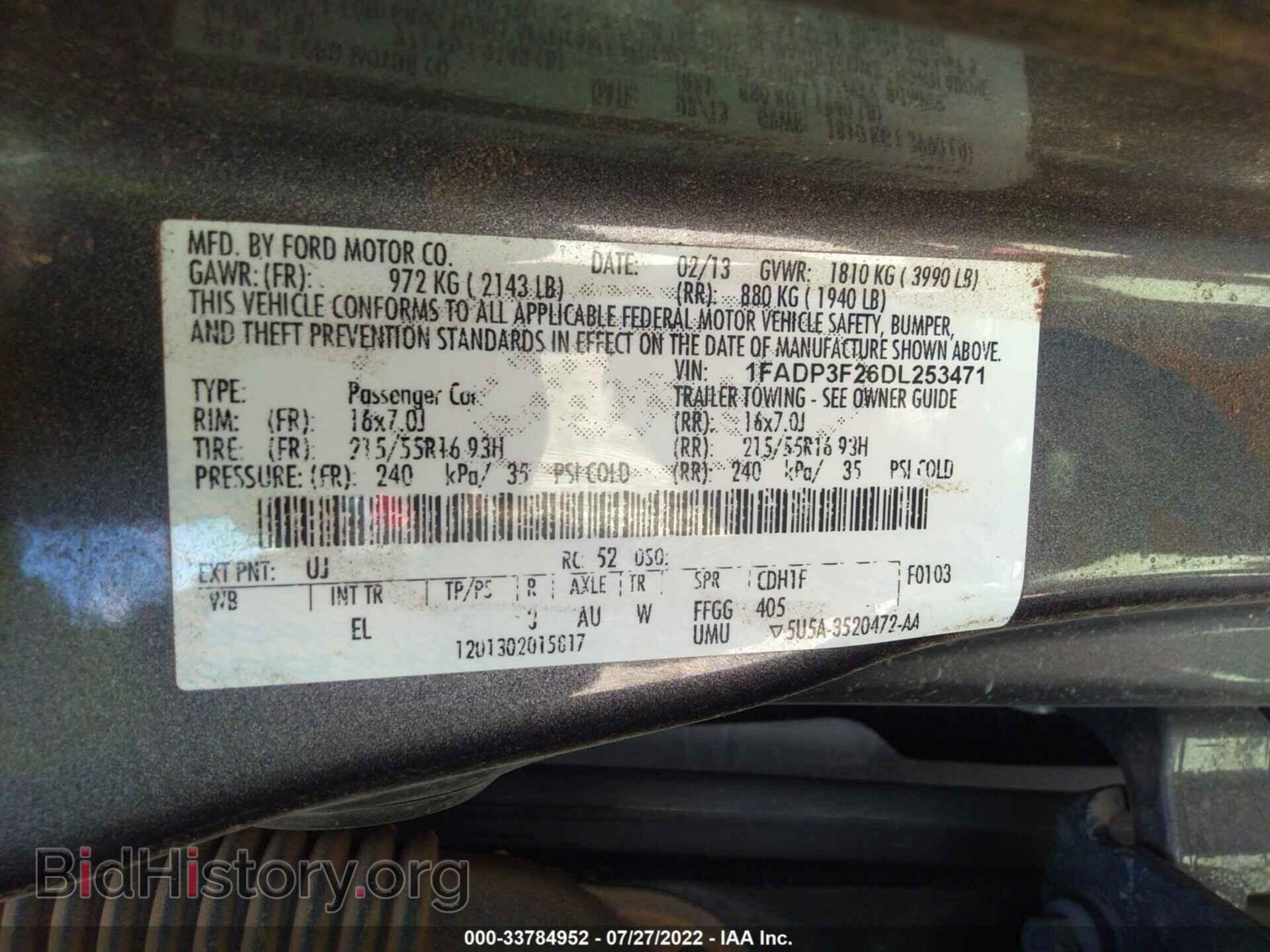2013 FORD FOCUS - VIN: 1FADP3F26DL253471 - Photo 9